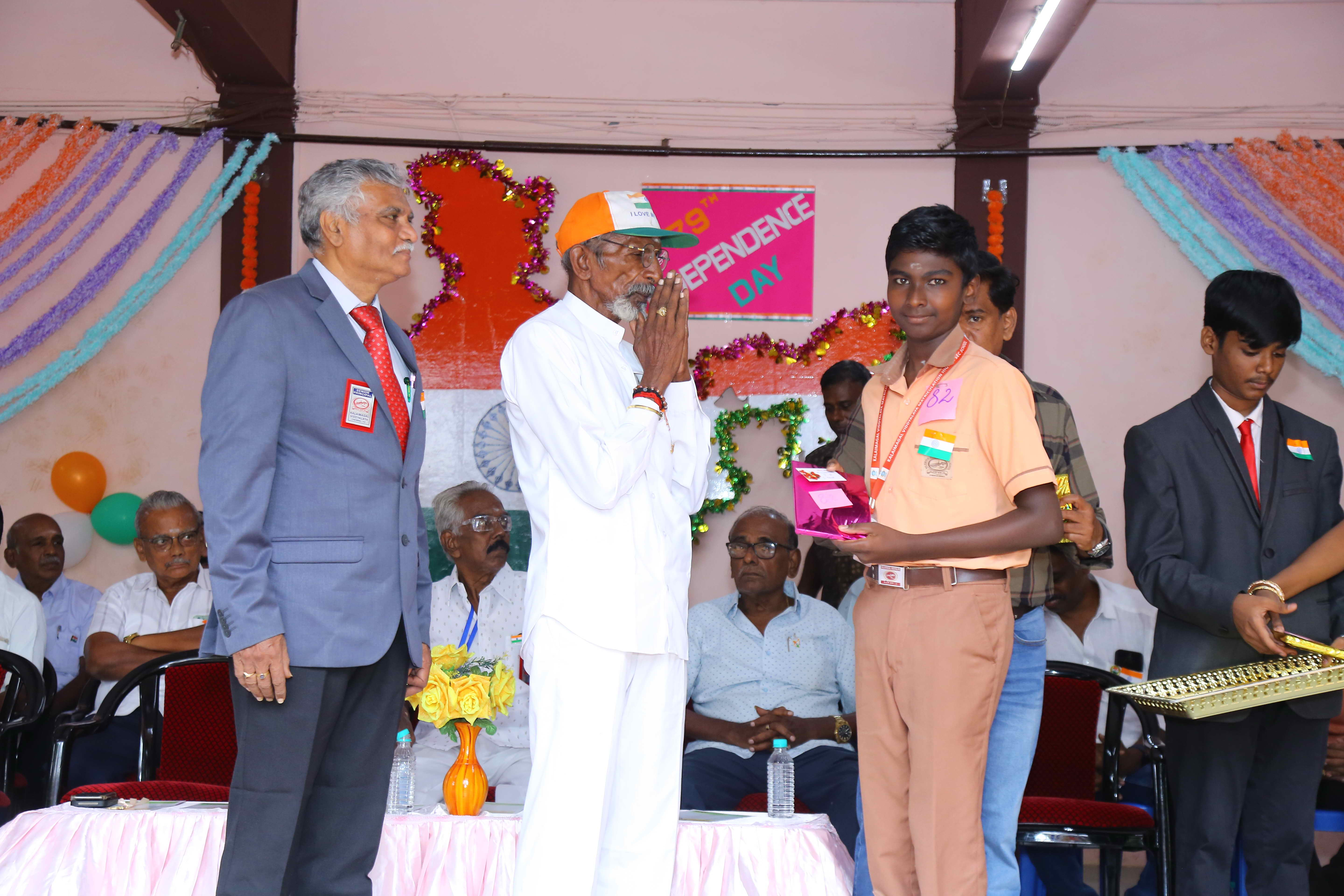 INDEPENDENCE DAY 2025 - Image 41