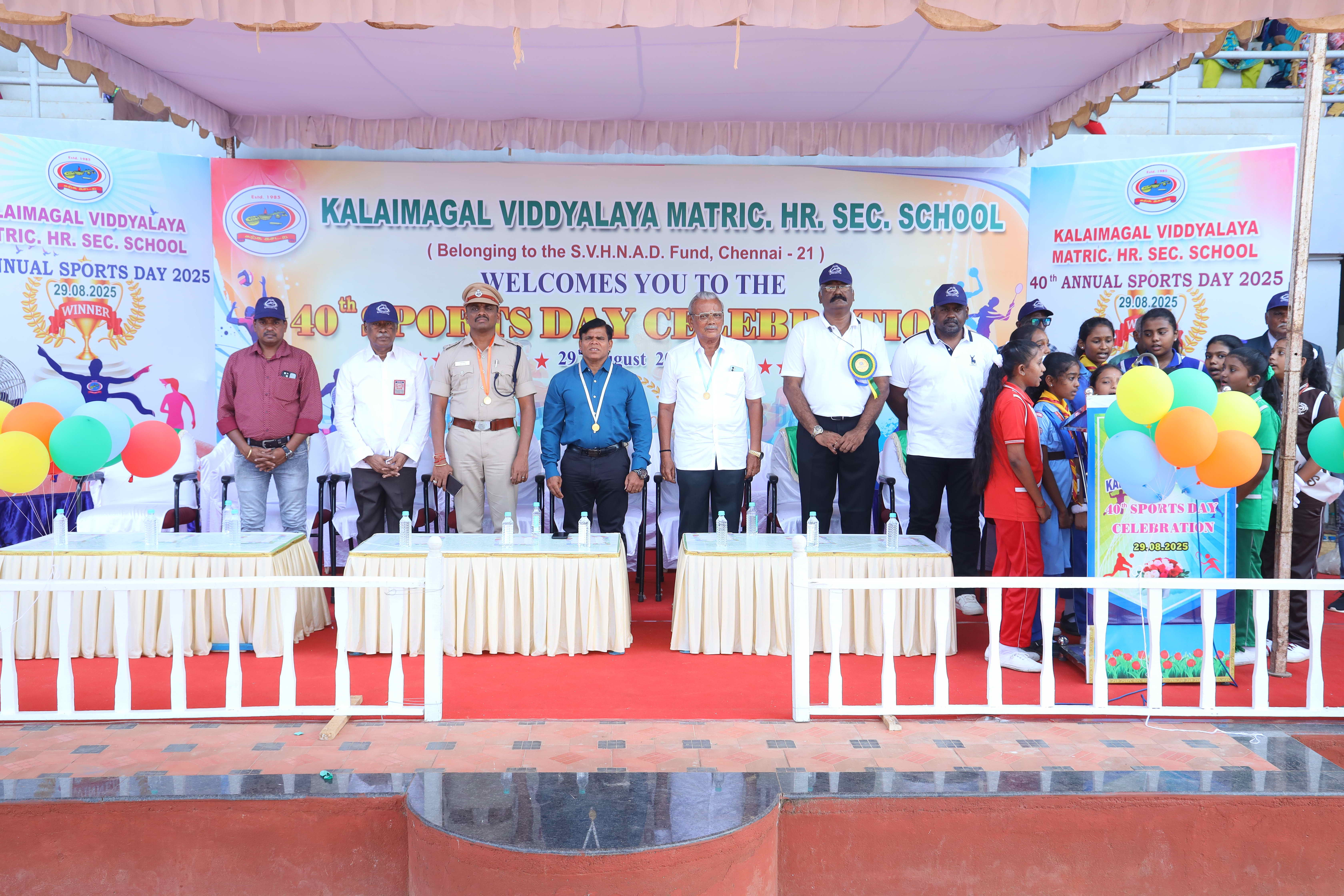 40TH ANNUAL  SPORTS DAY 2025-2026 - Image 30