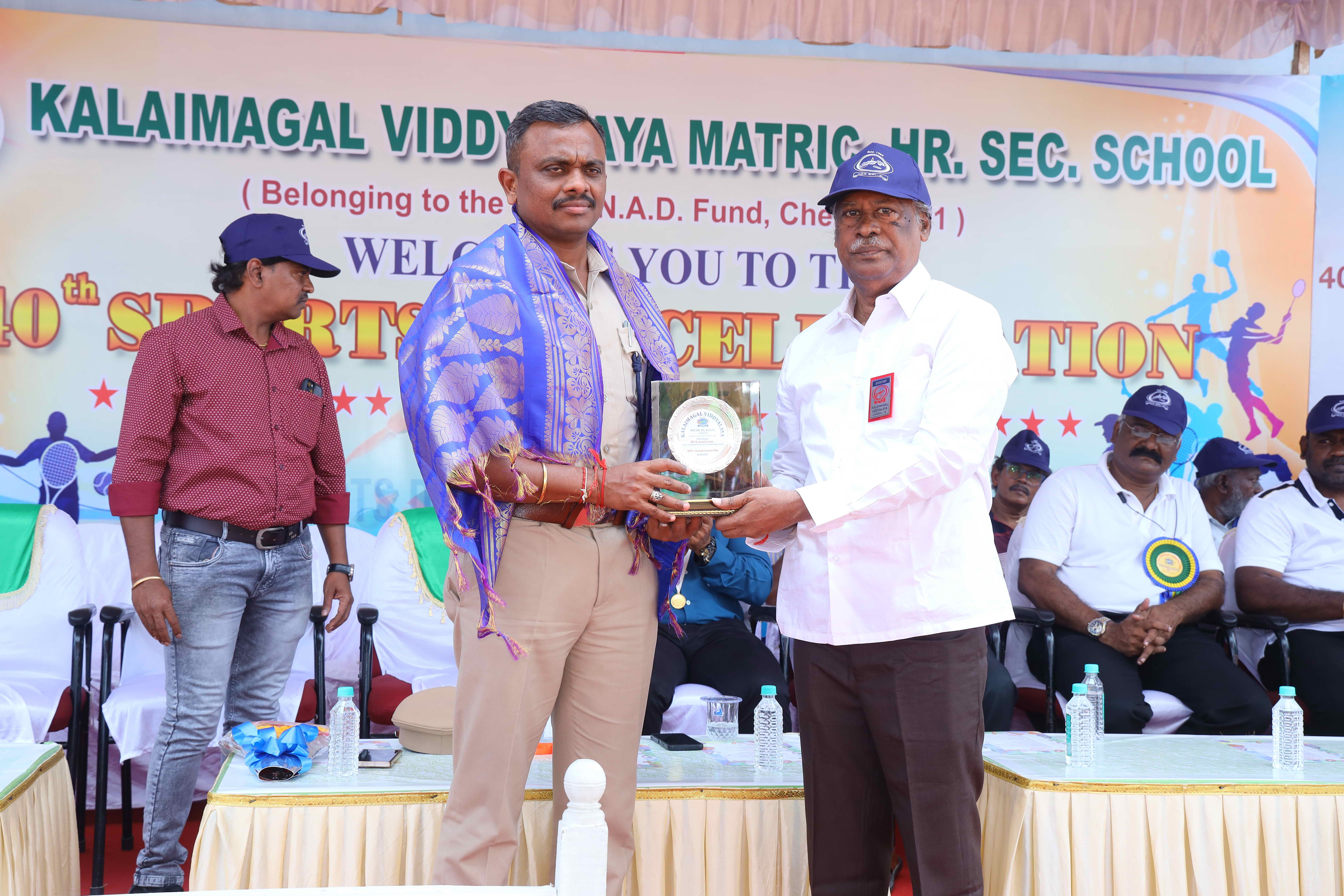 40TH ANNUAL  SPORTS DAY 2025-2026 - Image 10