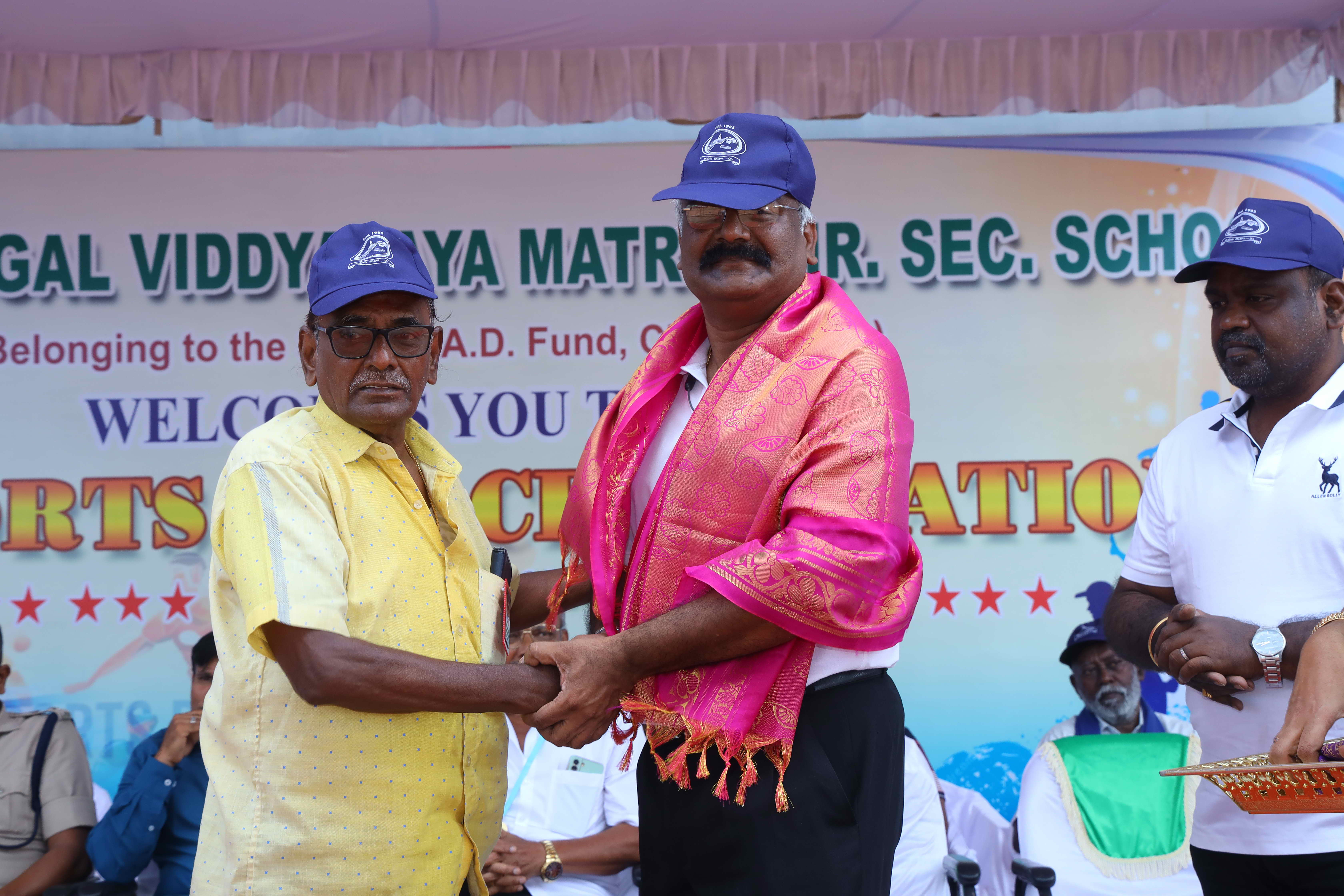 40TH ANNUAL  SPORTS DAY 2025-2026 - Image 45