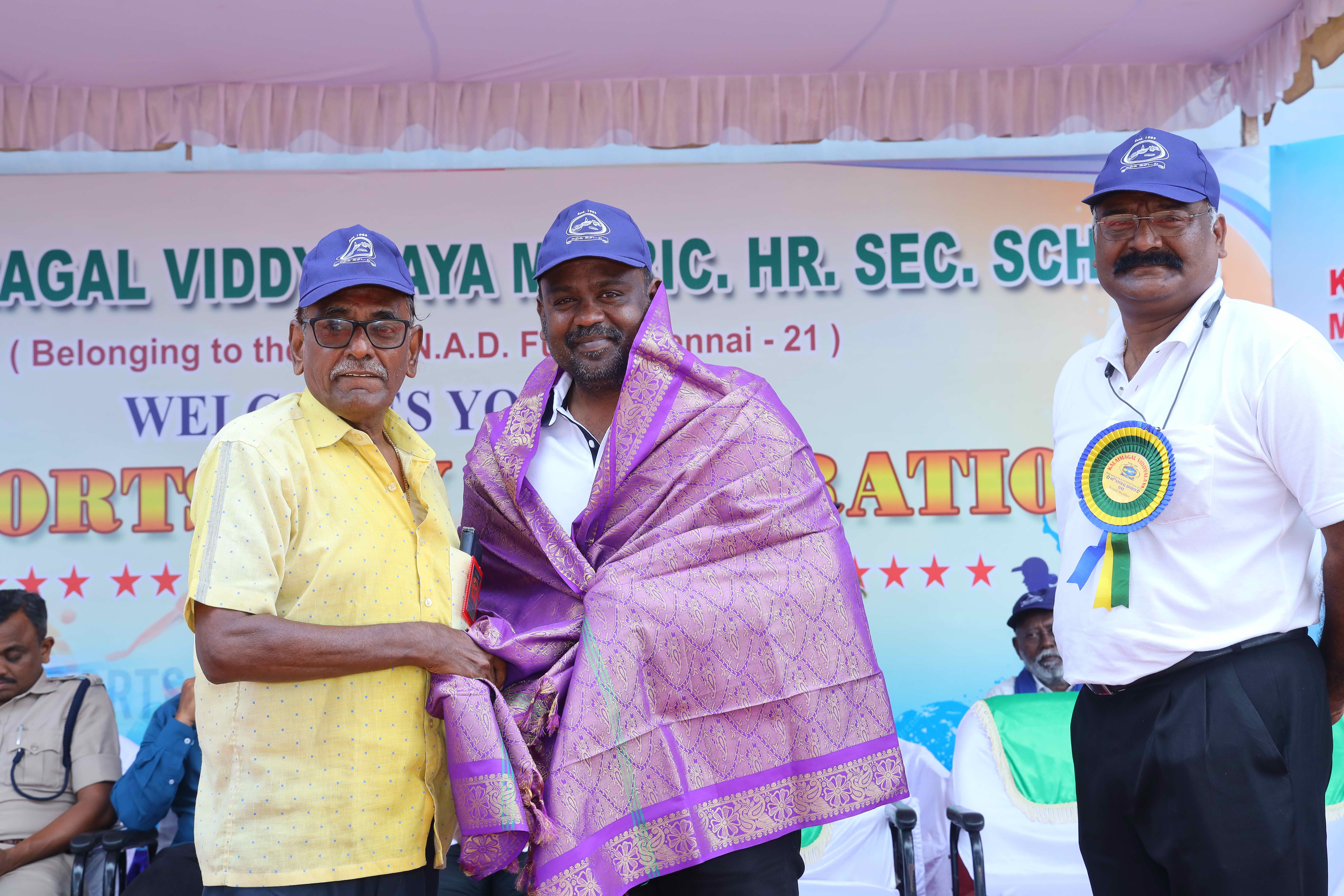 40TH ANNUAL  SPORTS DAY 2025-2026 - Image 54