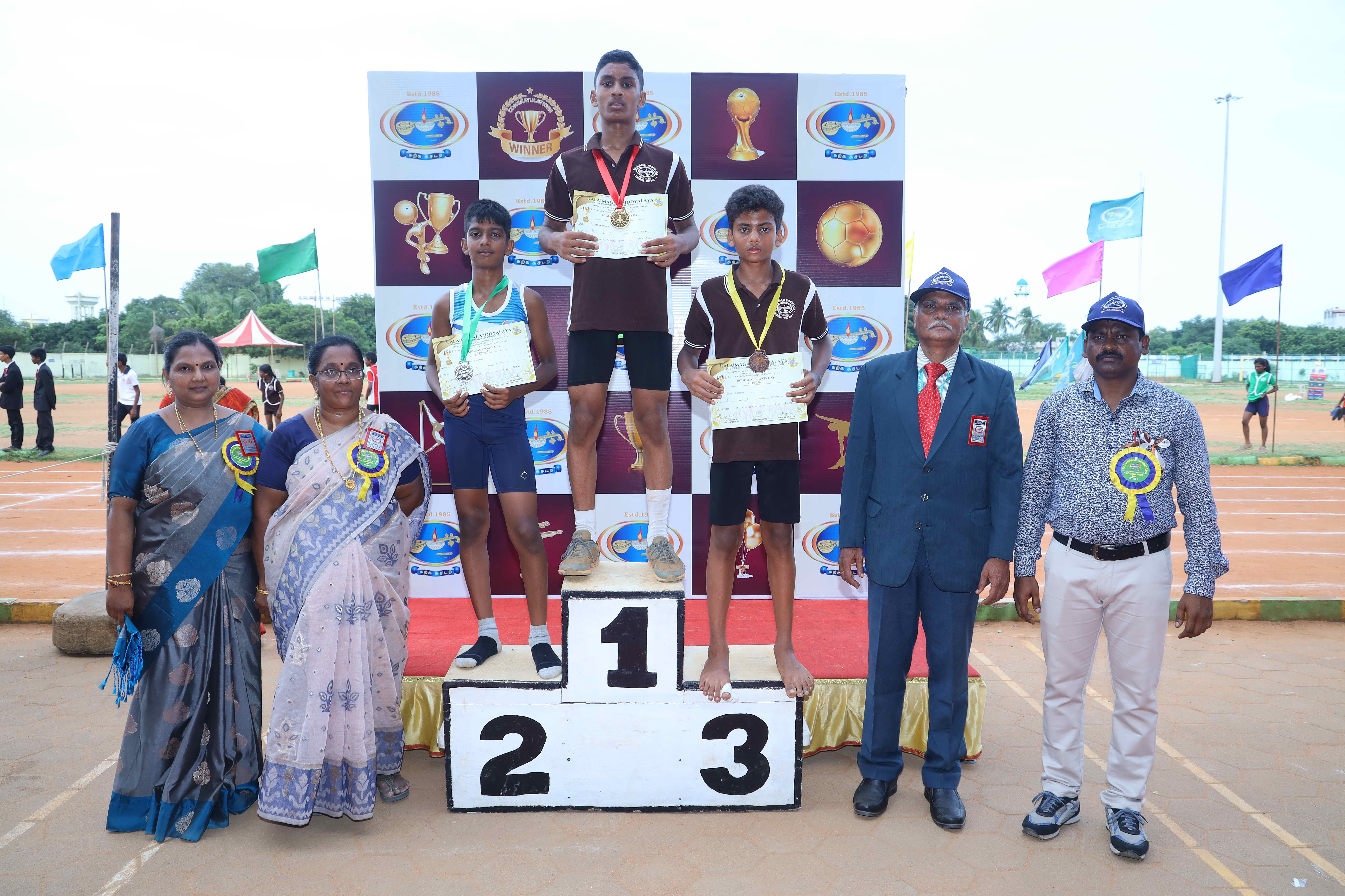 40TH ANNUAL  SPORTS DAY 2025-2026 - Image 14