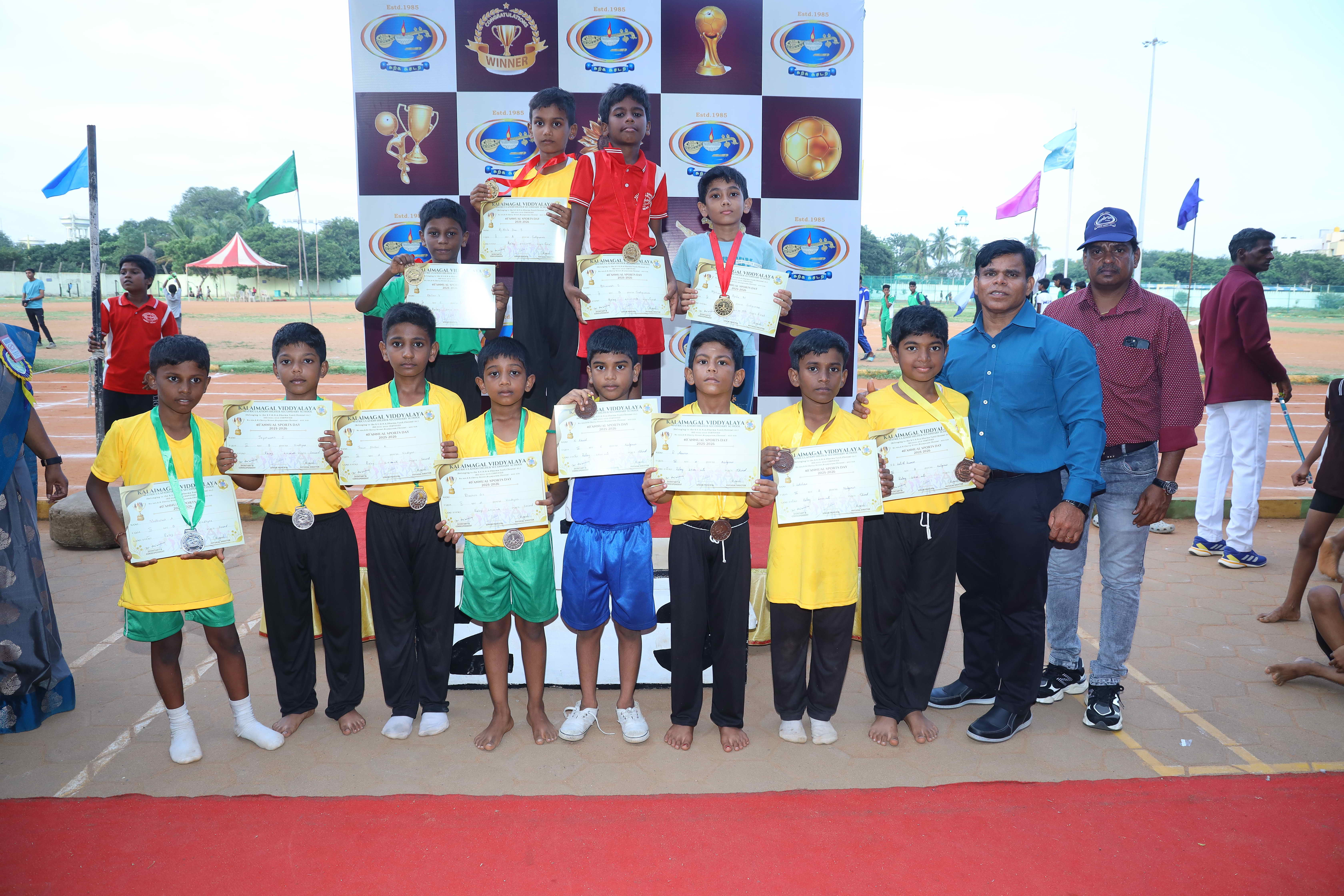 40TH ANNUAL  SPORTS DAY 2025-2026 - Image 39