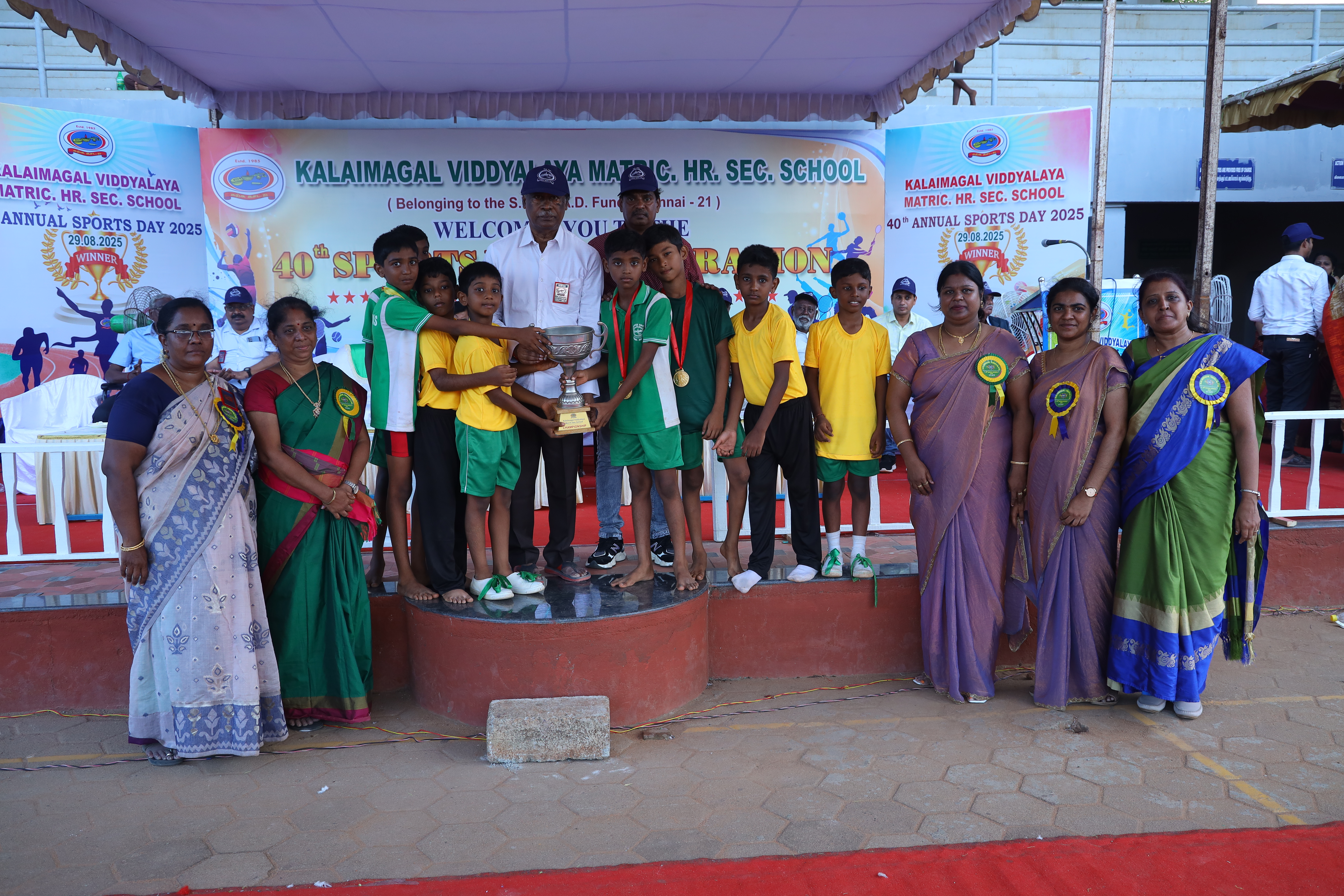 40TH ANNUAL  SPORTS DAY 2025-2026 - Image 11