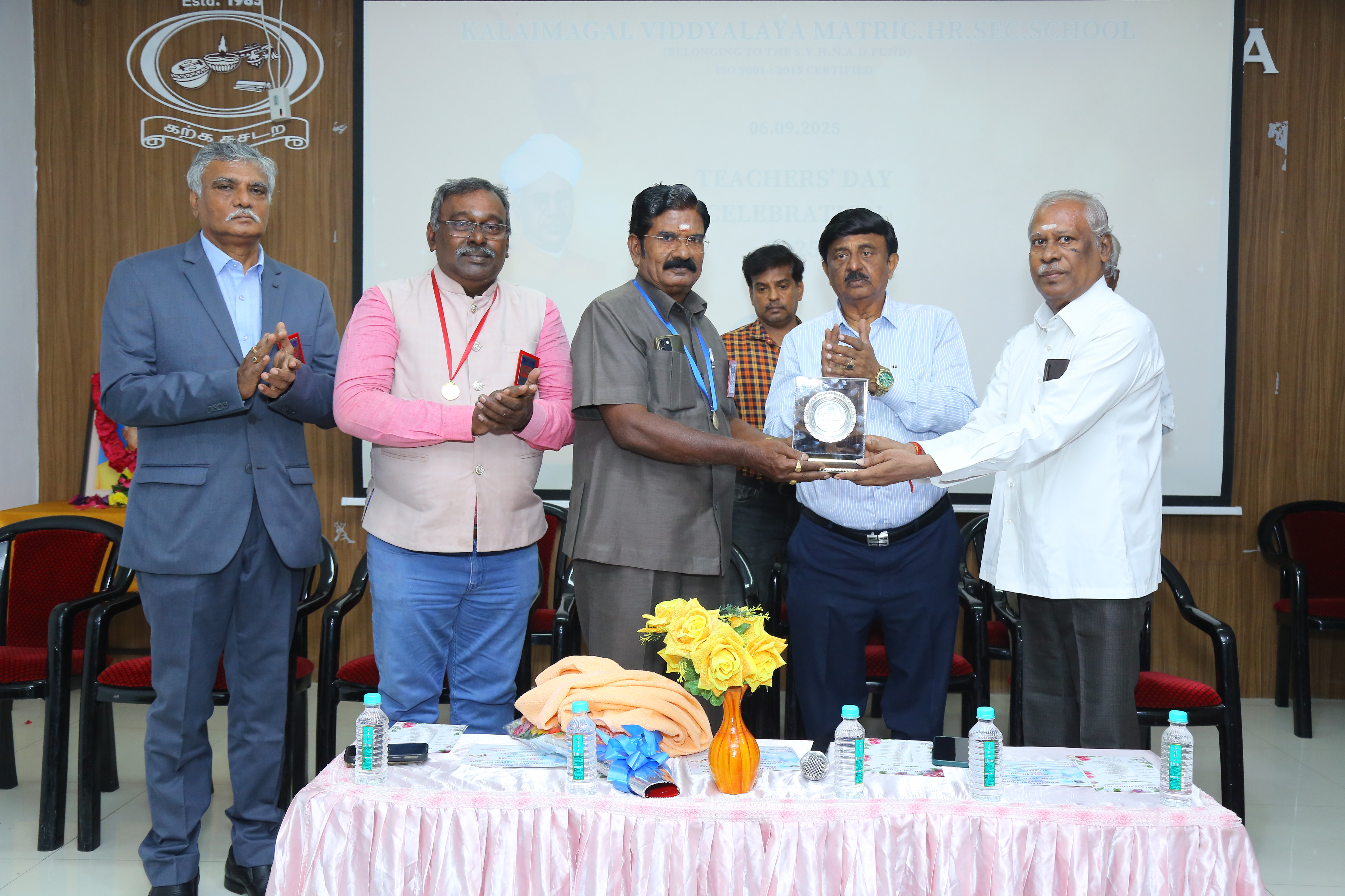 TEACHERS' DAY 2025 - Image 22