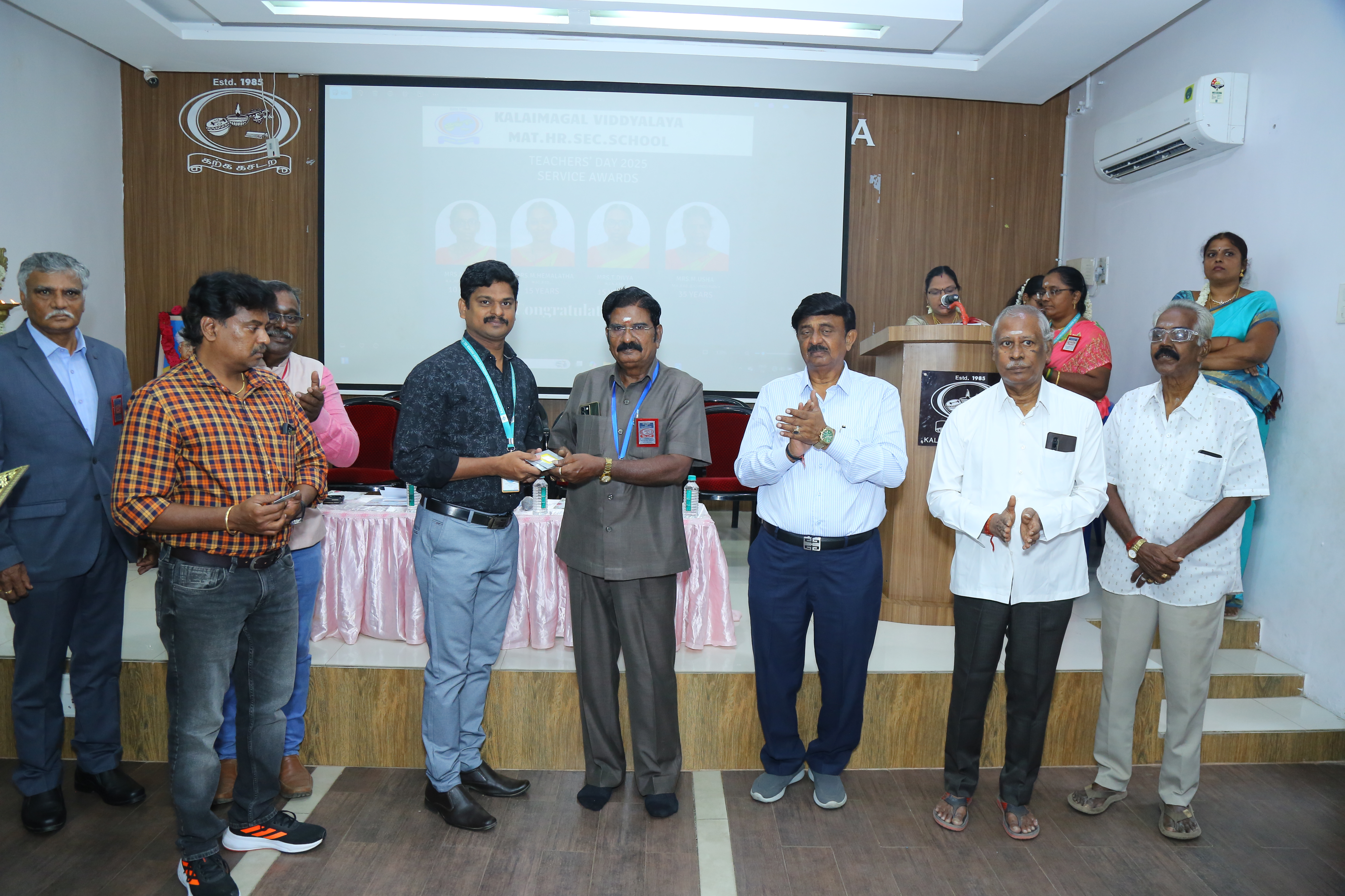 TEACHERS' DAY 2025 - Image 25