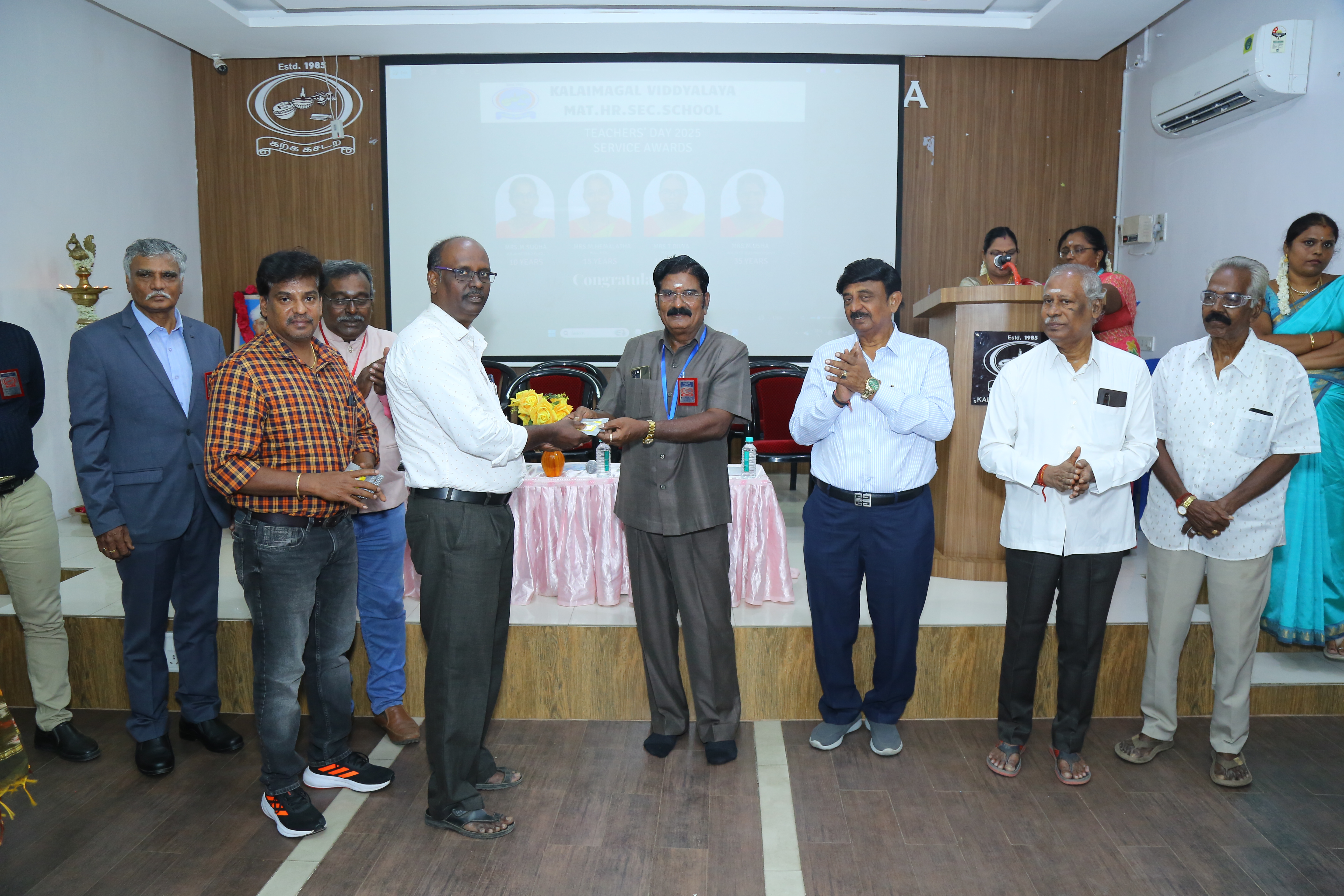 TEACHERS' DAY 2025 - Image 4