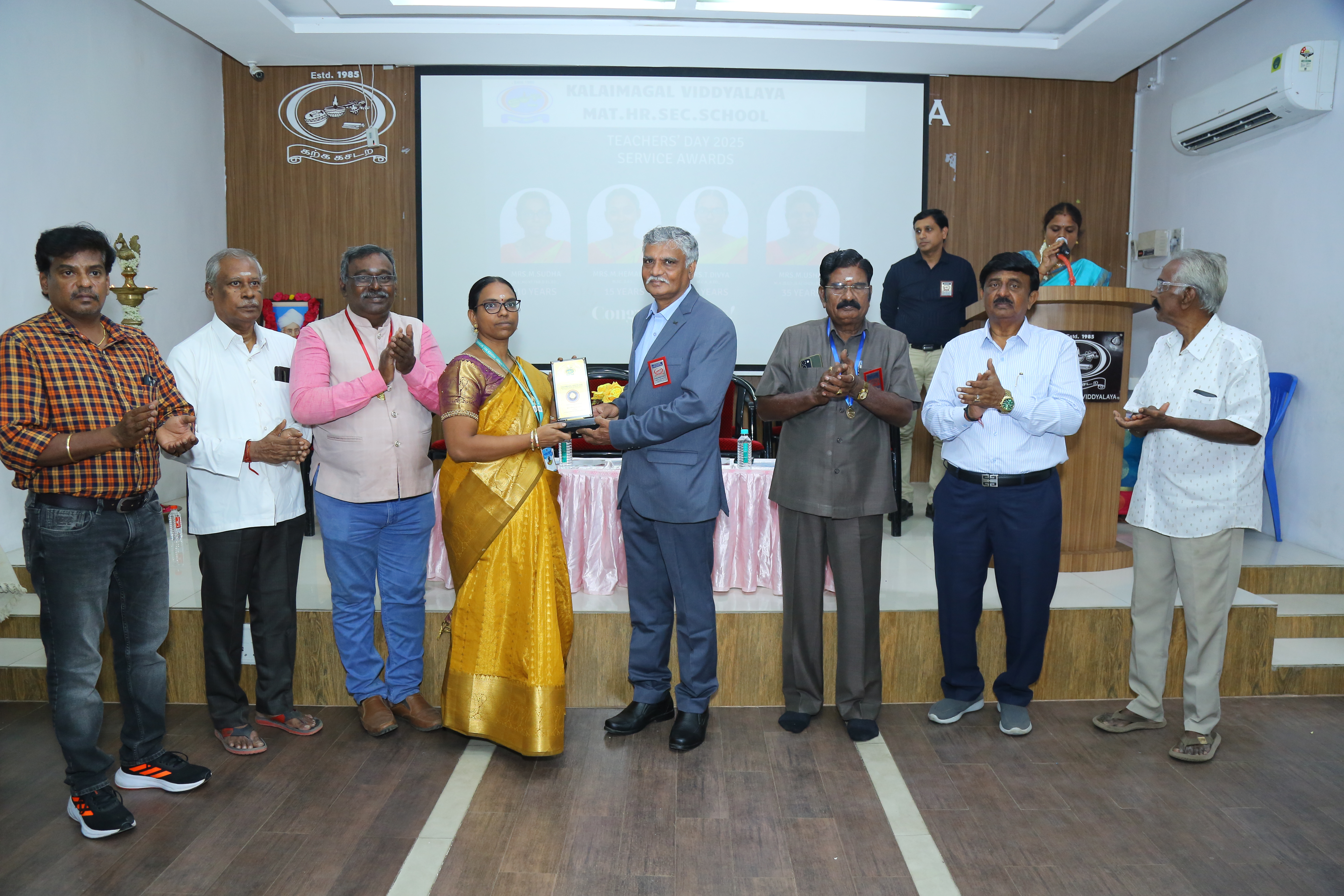 TEACHERS' DAY 2025 - Image 23