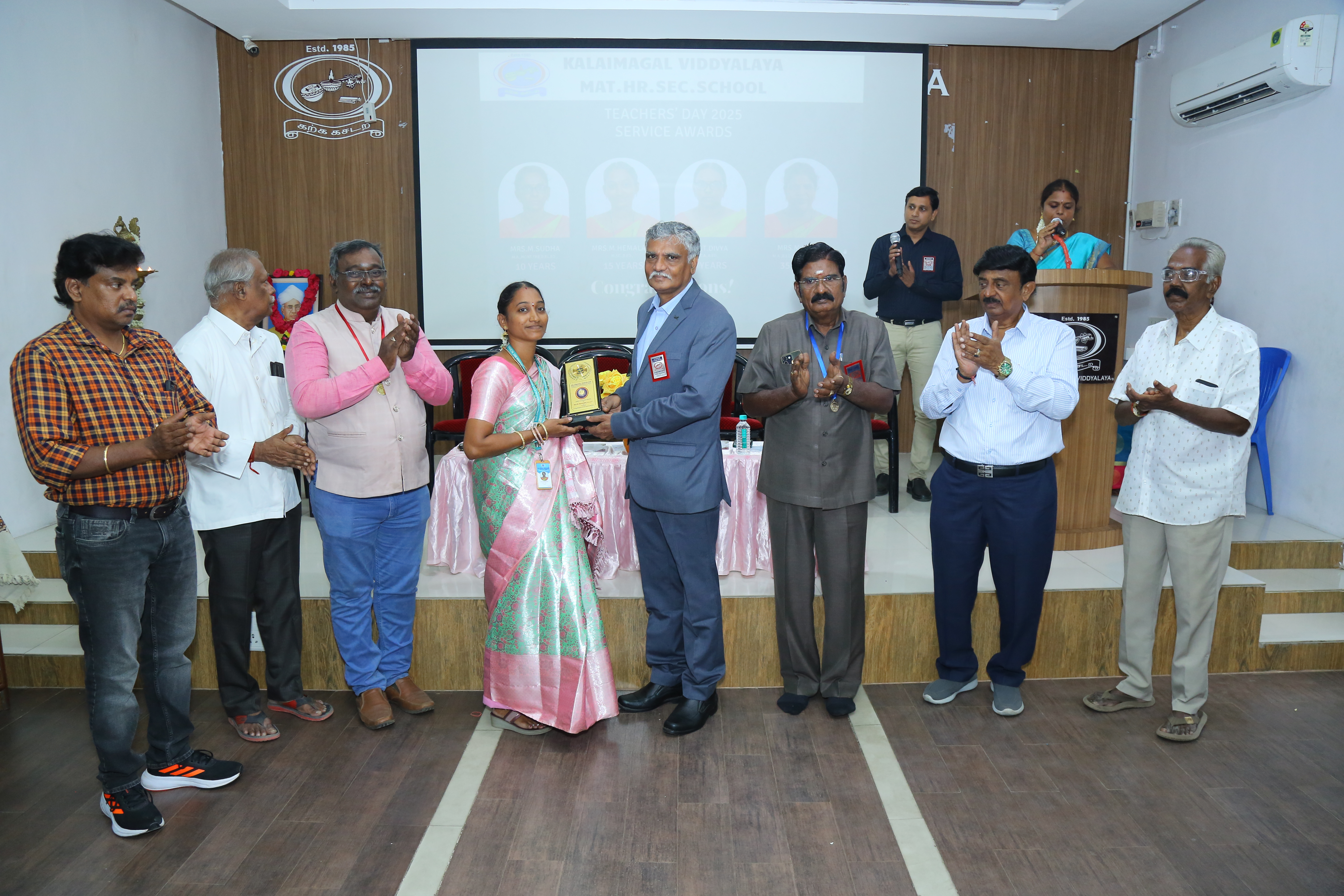 TEACHERS' DAY 2025 - Image 2