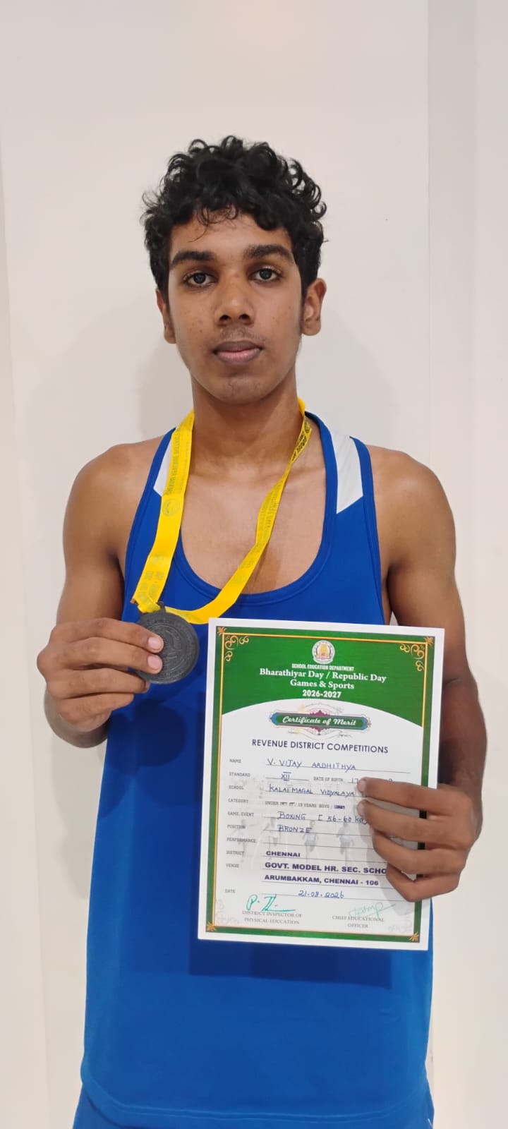 Chennai Revenue District BOXING COMPETITION