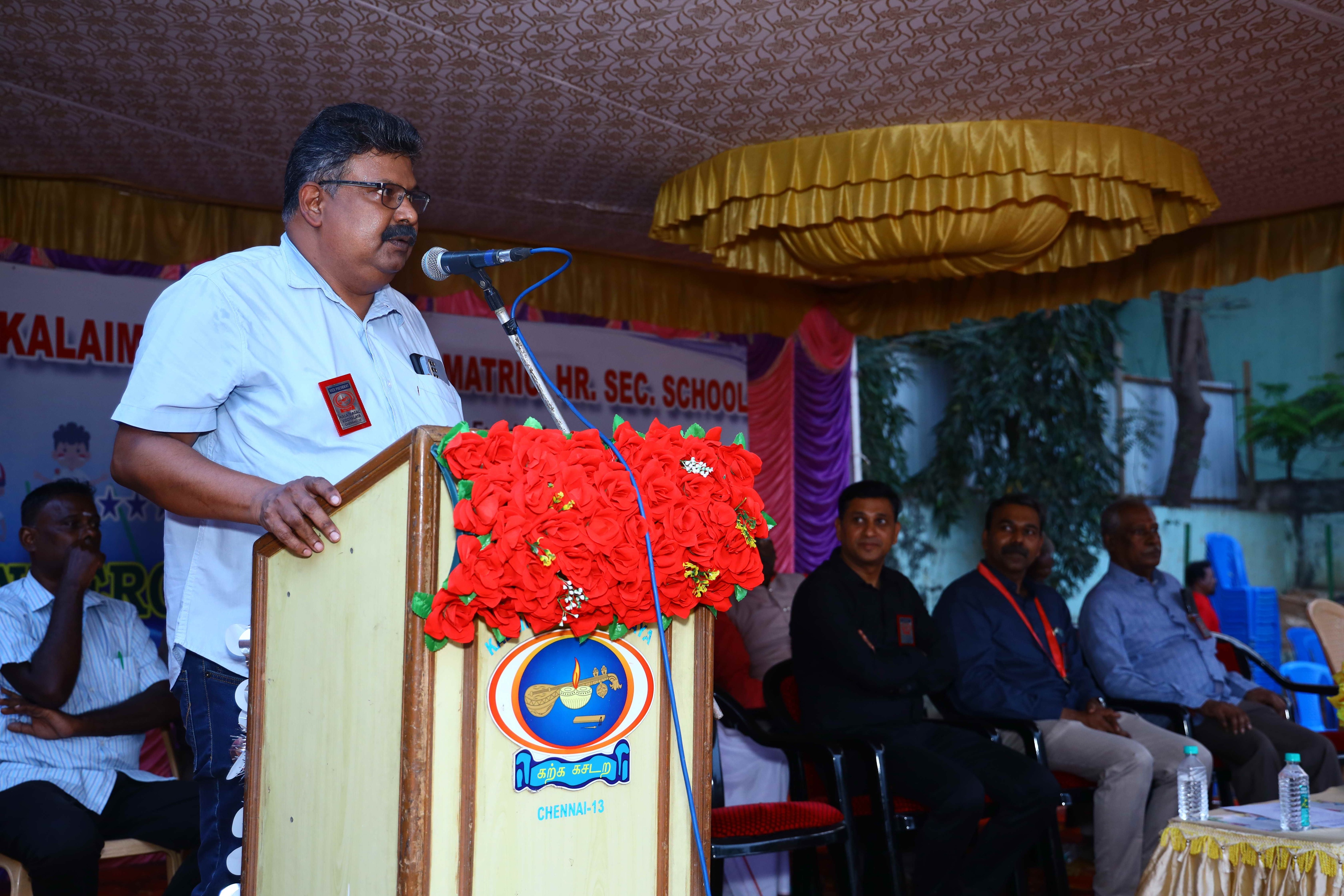 Kindergarten Sports Meet - Image 34