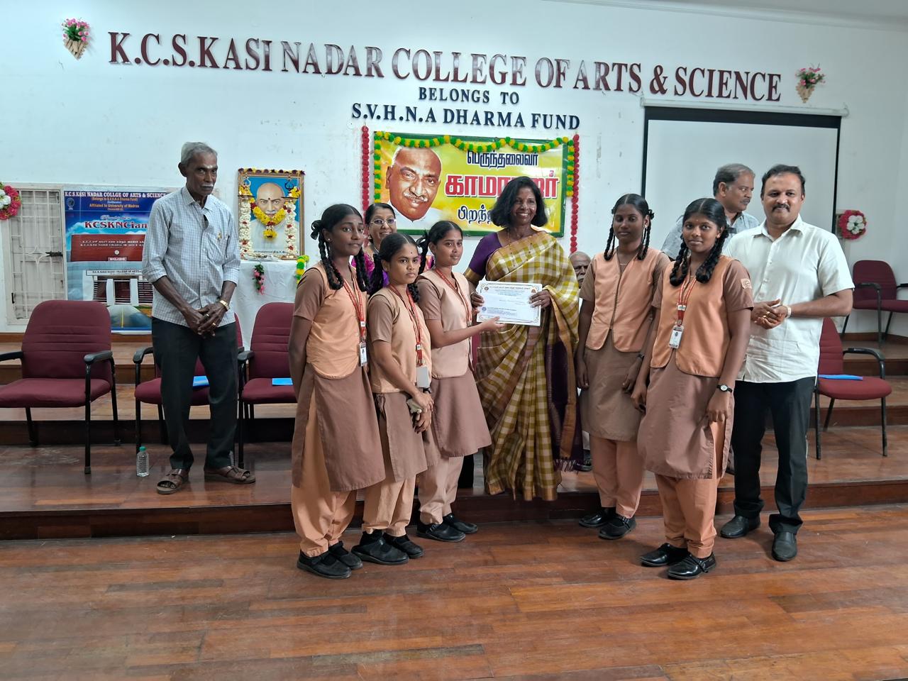 KCS Kasi Nadar College (Kamarajar's Birthday Celebration) - Image 1