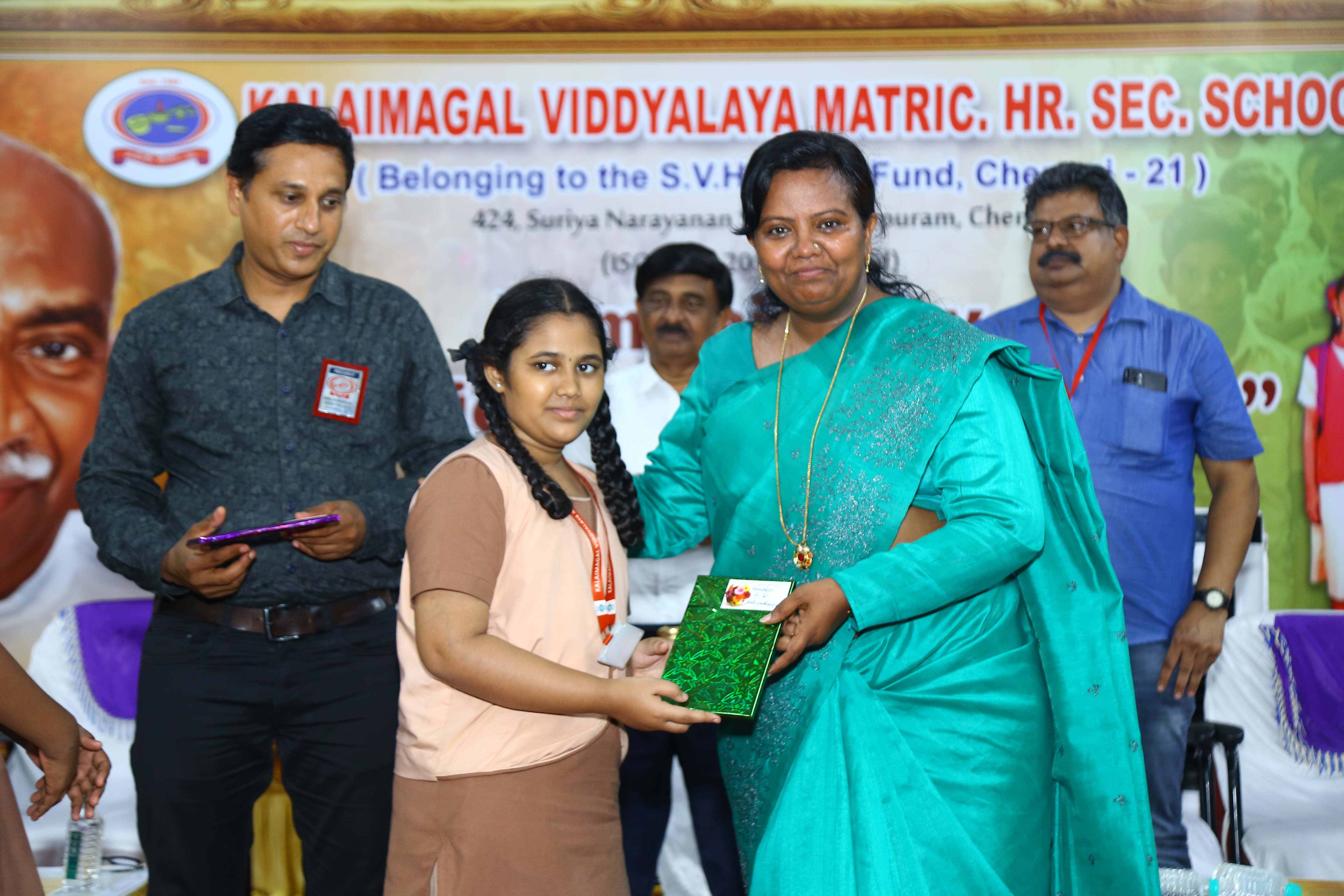 Kamarajar Birthday Celebration - Image 43