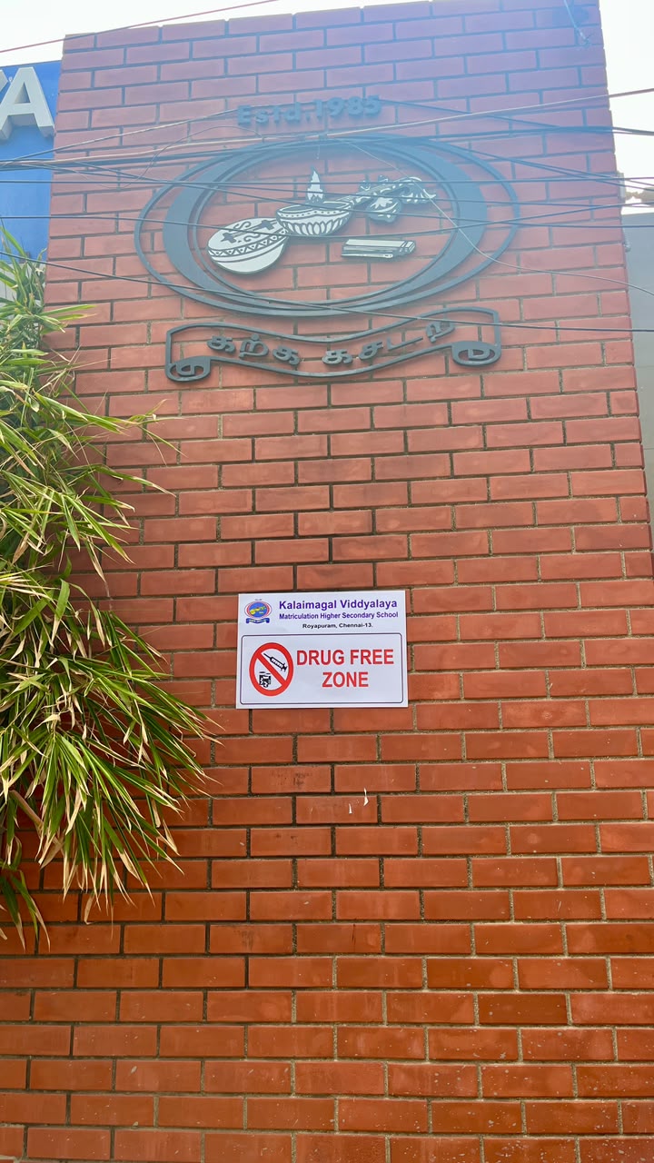 ANTI-DRUG PLEDGE - Image 1