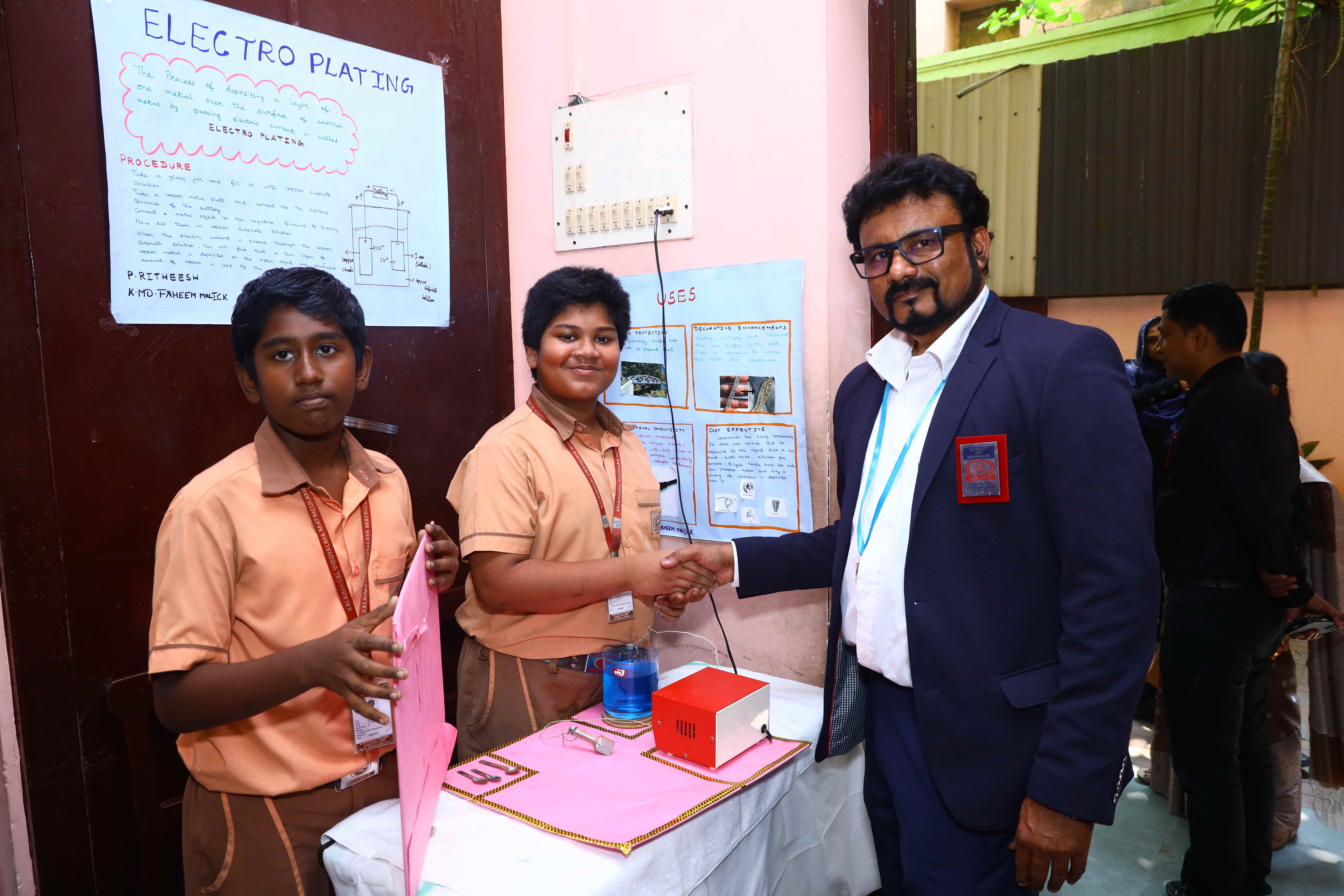 Genius Grid 2026 - Image 92