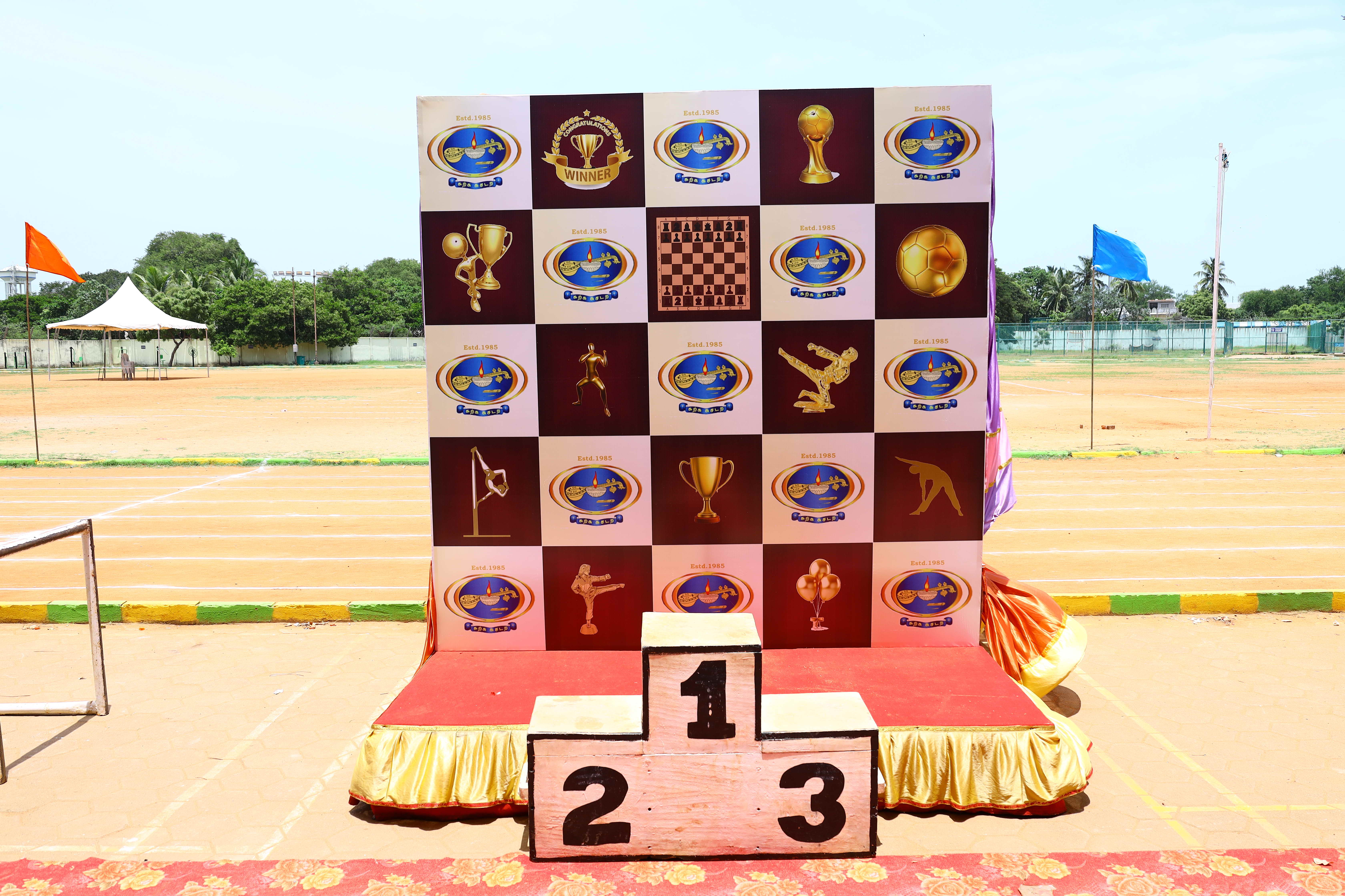 SPORTS DAY 2026 - Image 30