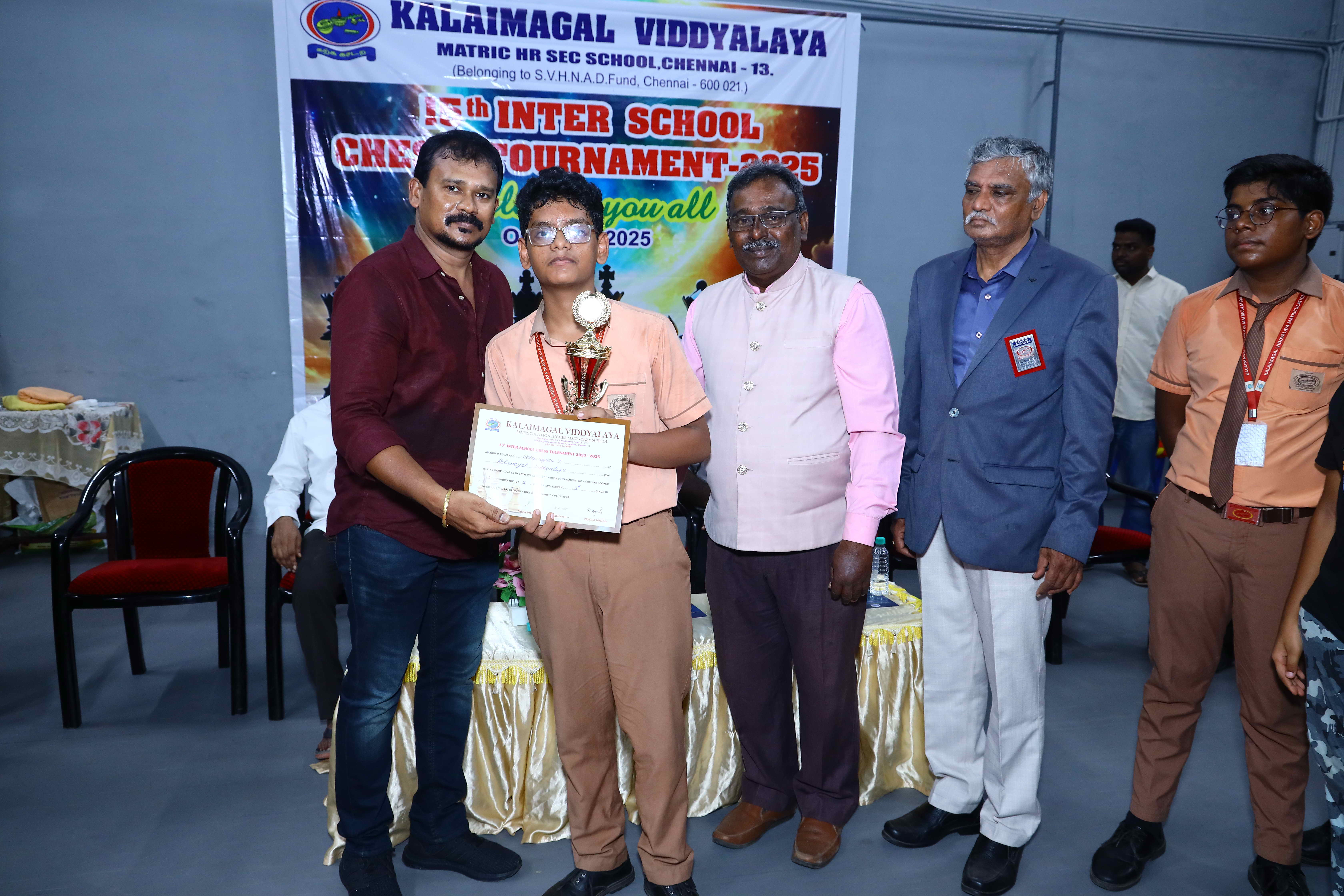 15th Inter School Chess Tournament 2025 - Image 12