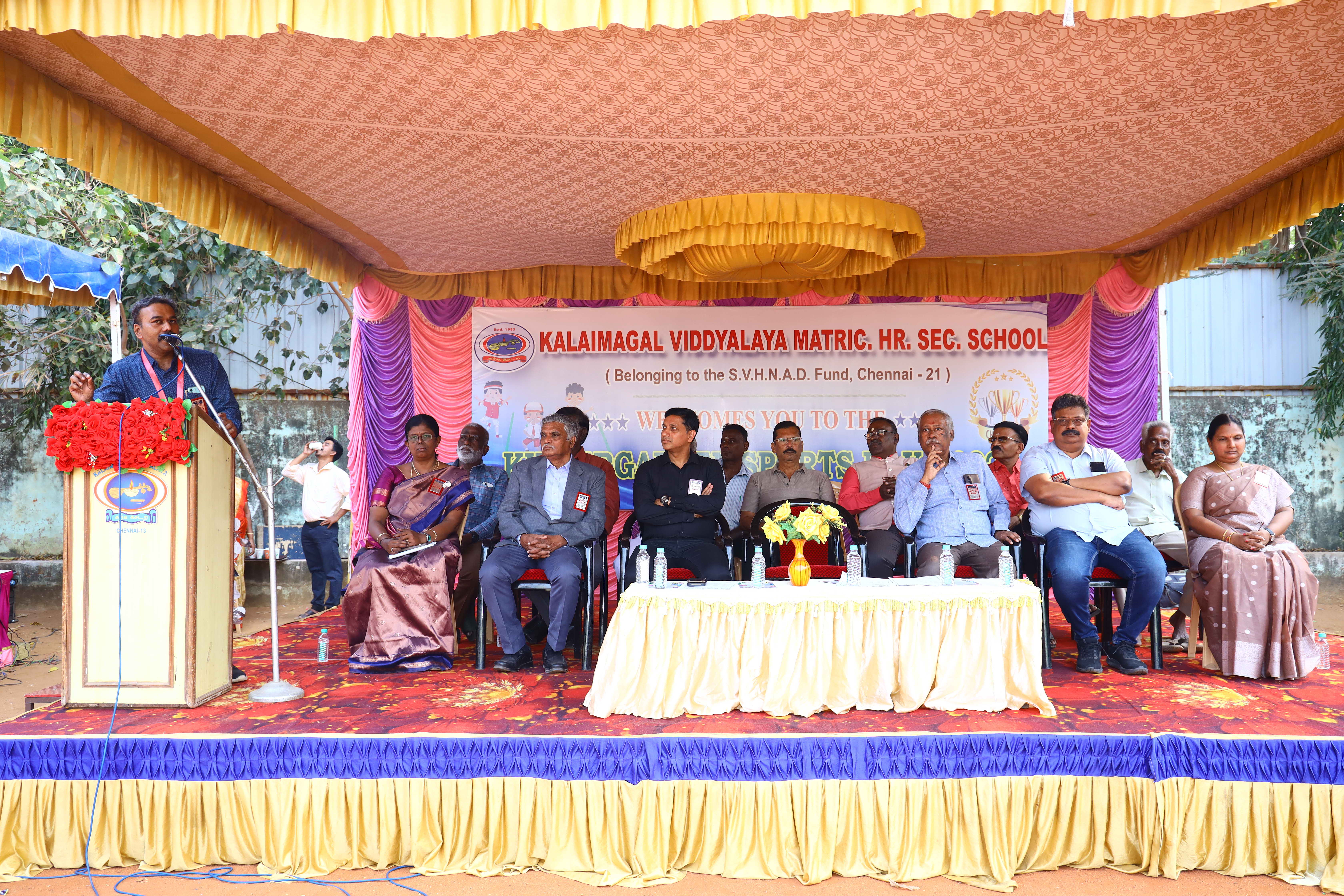 Kindergarten Sports Meet - Image 31