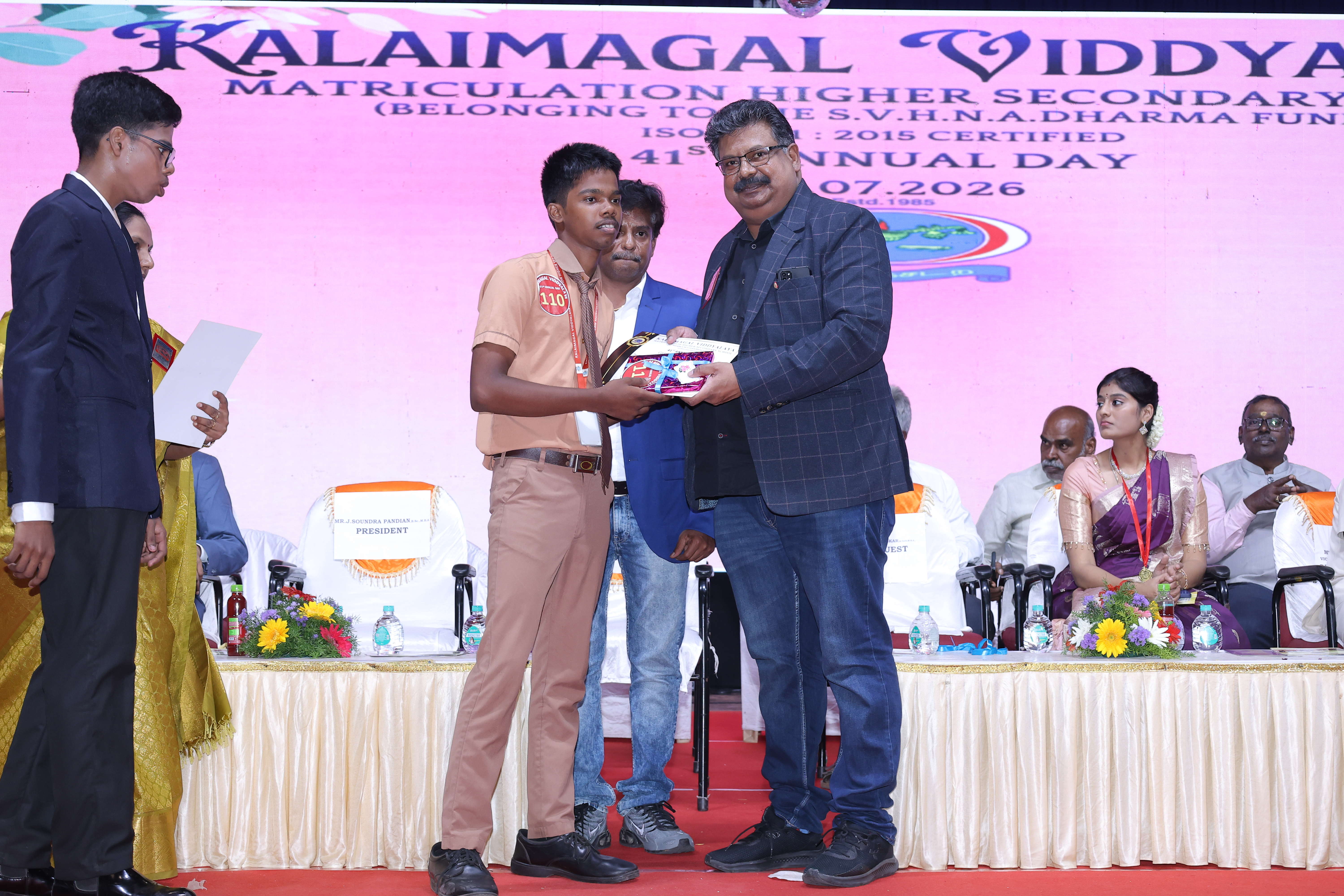 ANNUAL DAY 2026 - Image 71
