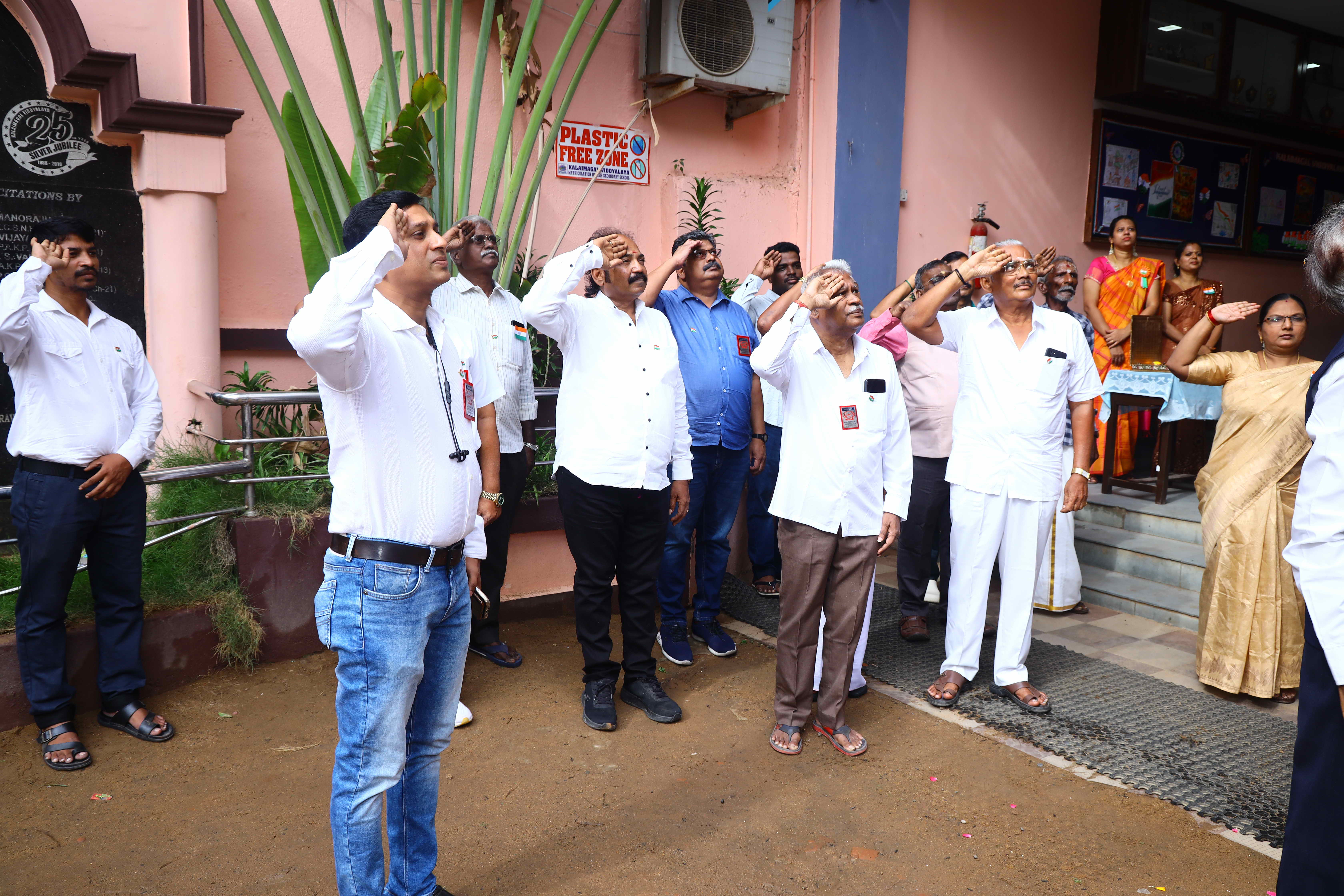 80th INDEPENDENCE DAY - Image 12