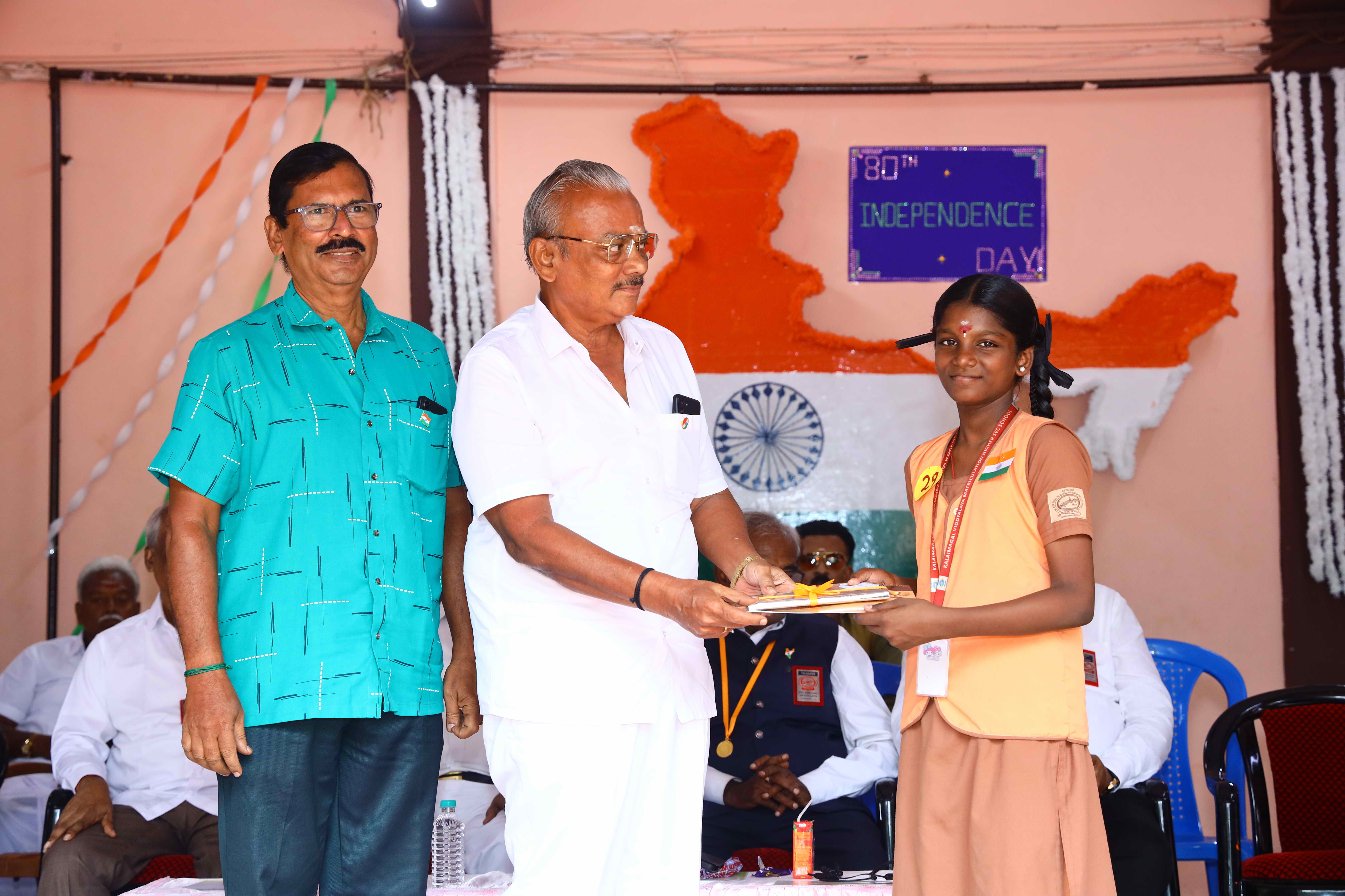 80th INDEPENDENCE DAY - Image 61