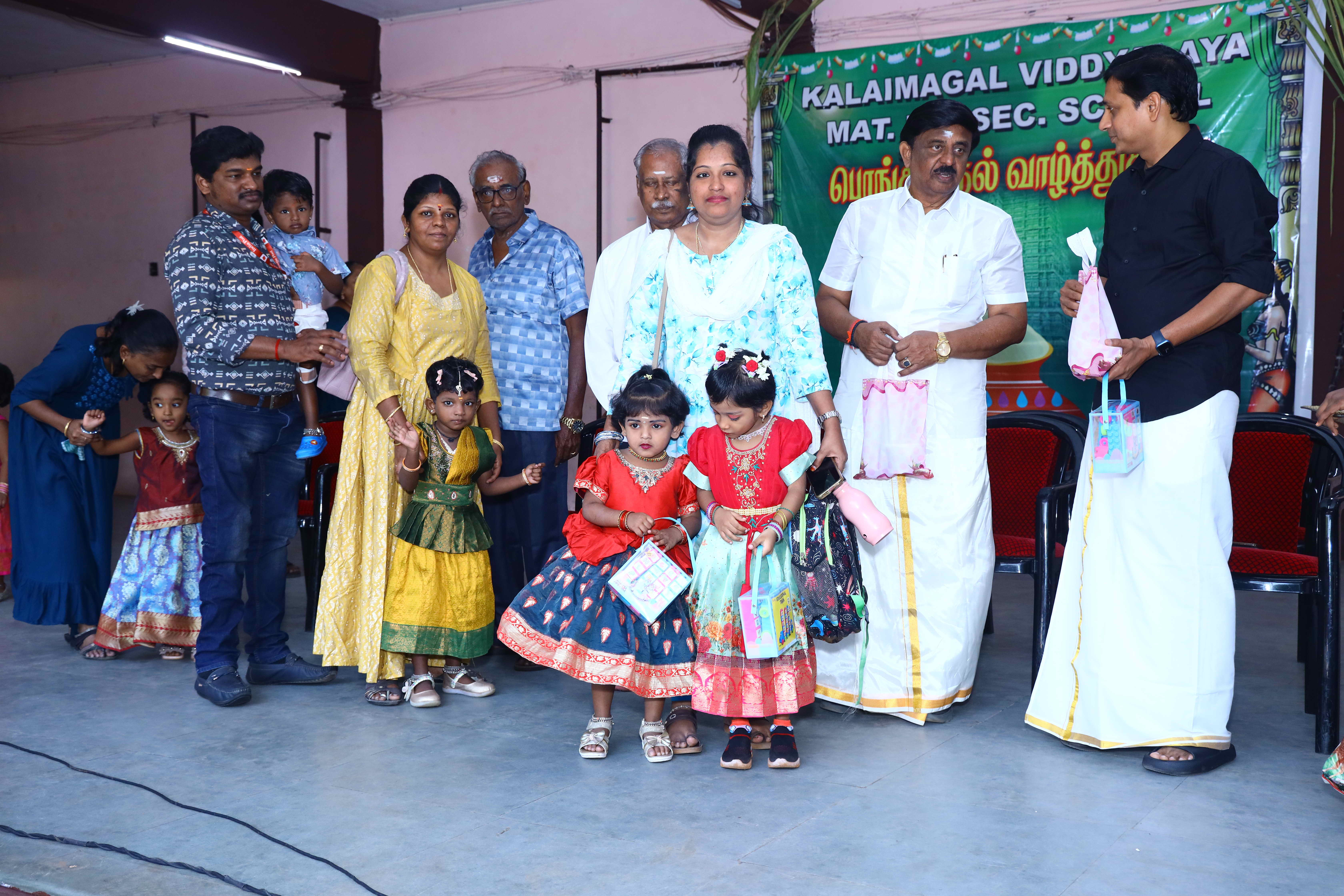 Pongal Celebration 2026 - Image 13