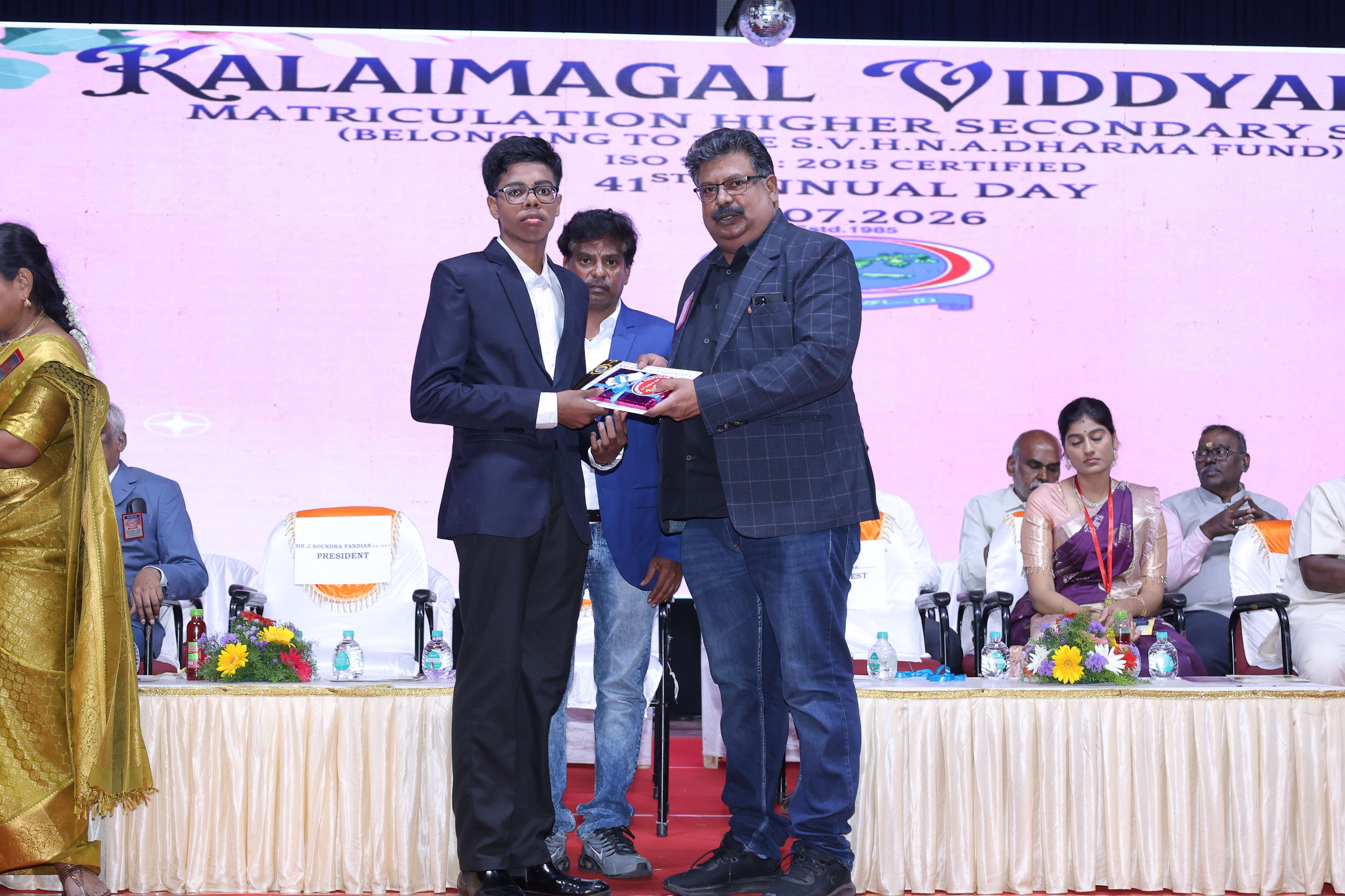 ANNUAL DAY 2026 - Image 72