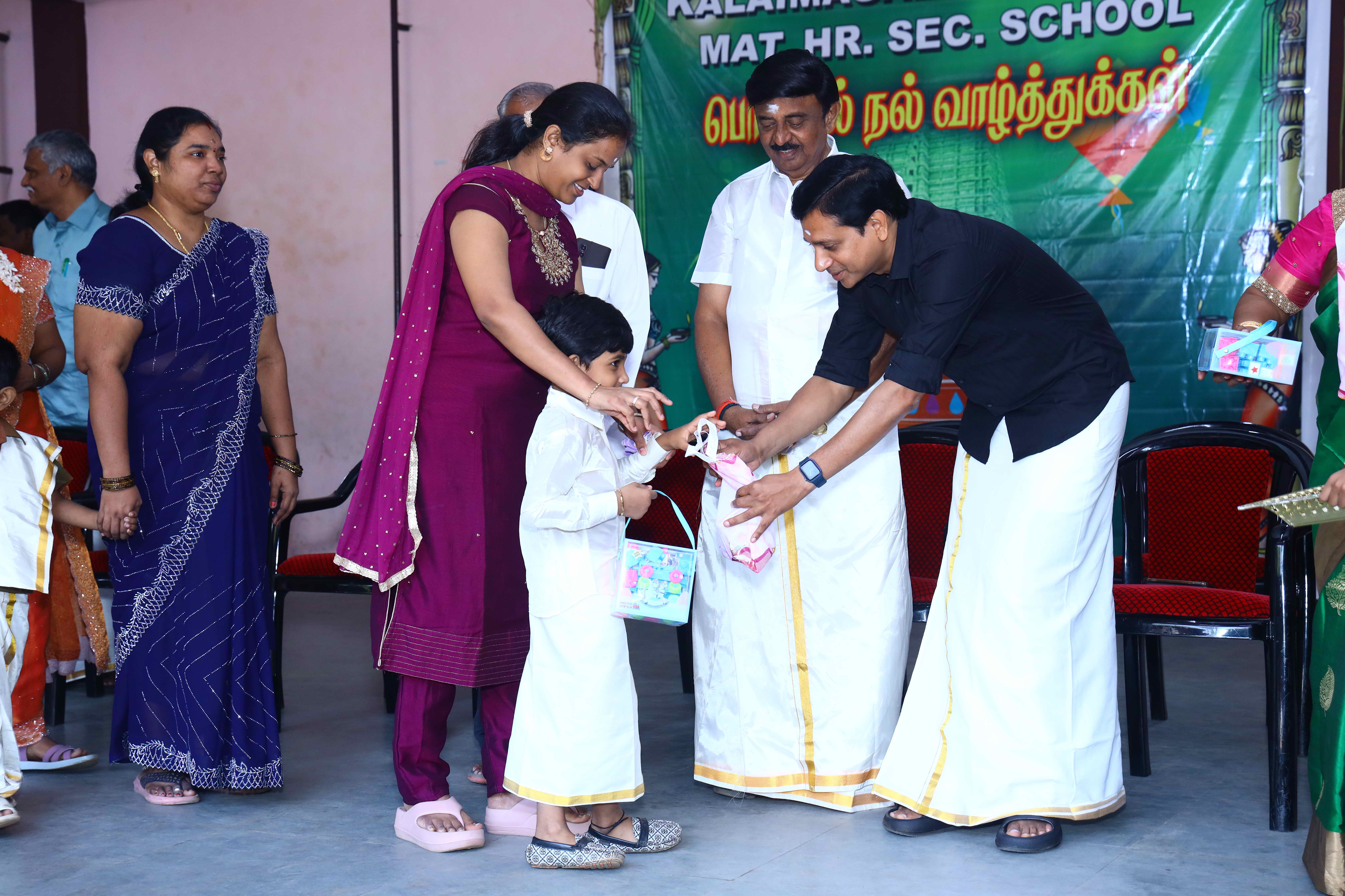 Pongal Celebration 2026 - Image 14