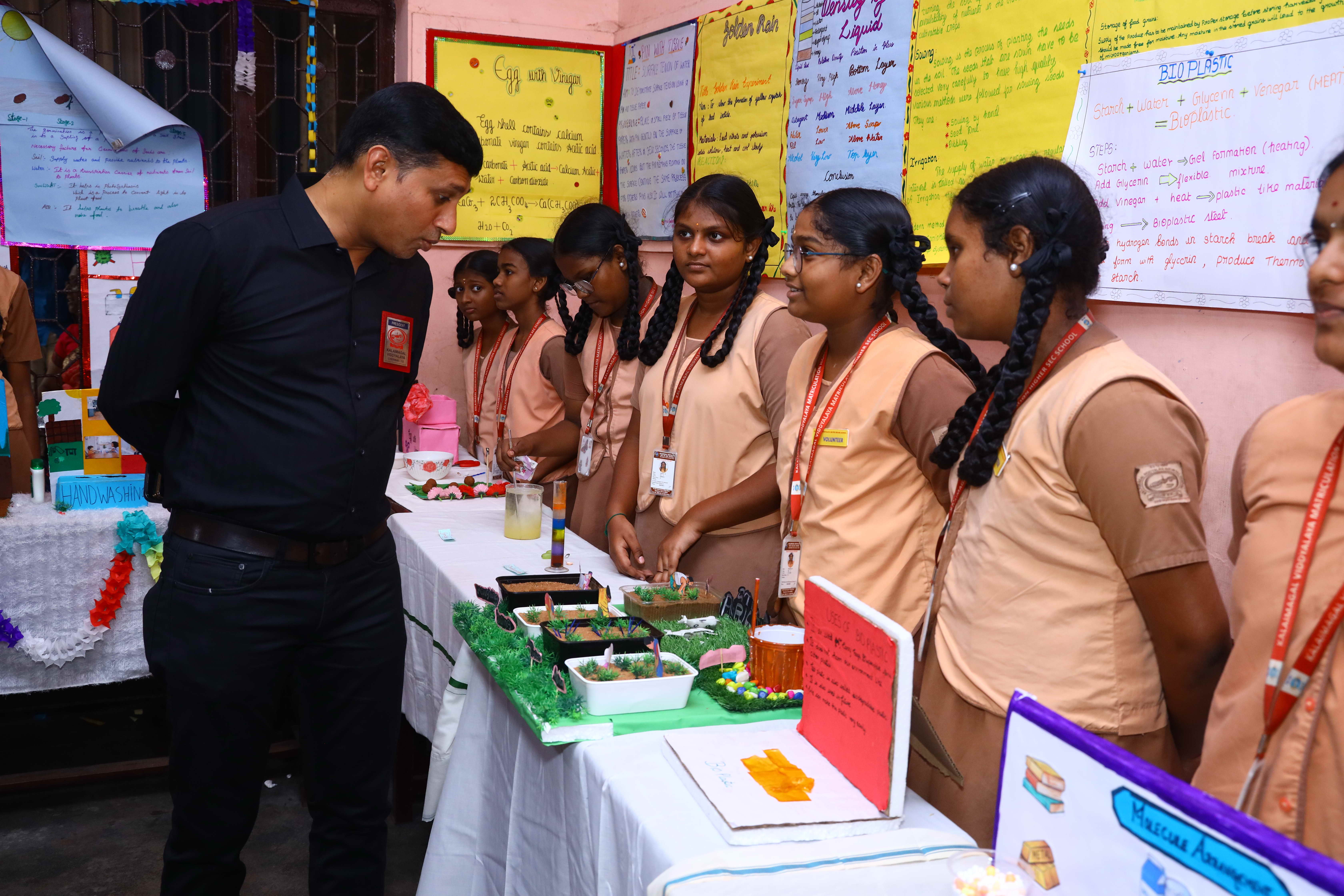 Genius Grid 2026 - Image 78