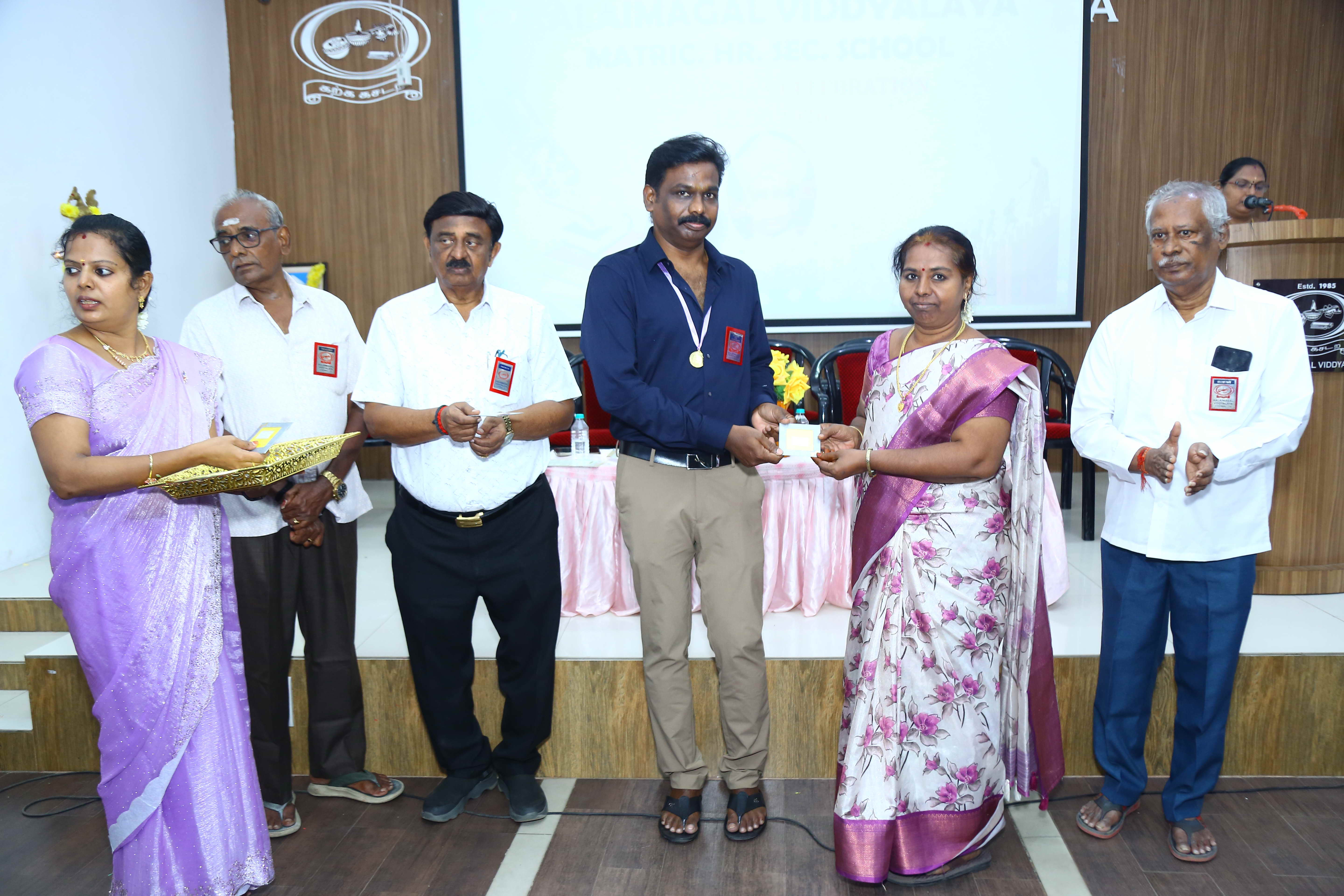 TEACHERS' DAY 2026 - Image 33