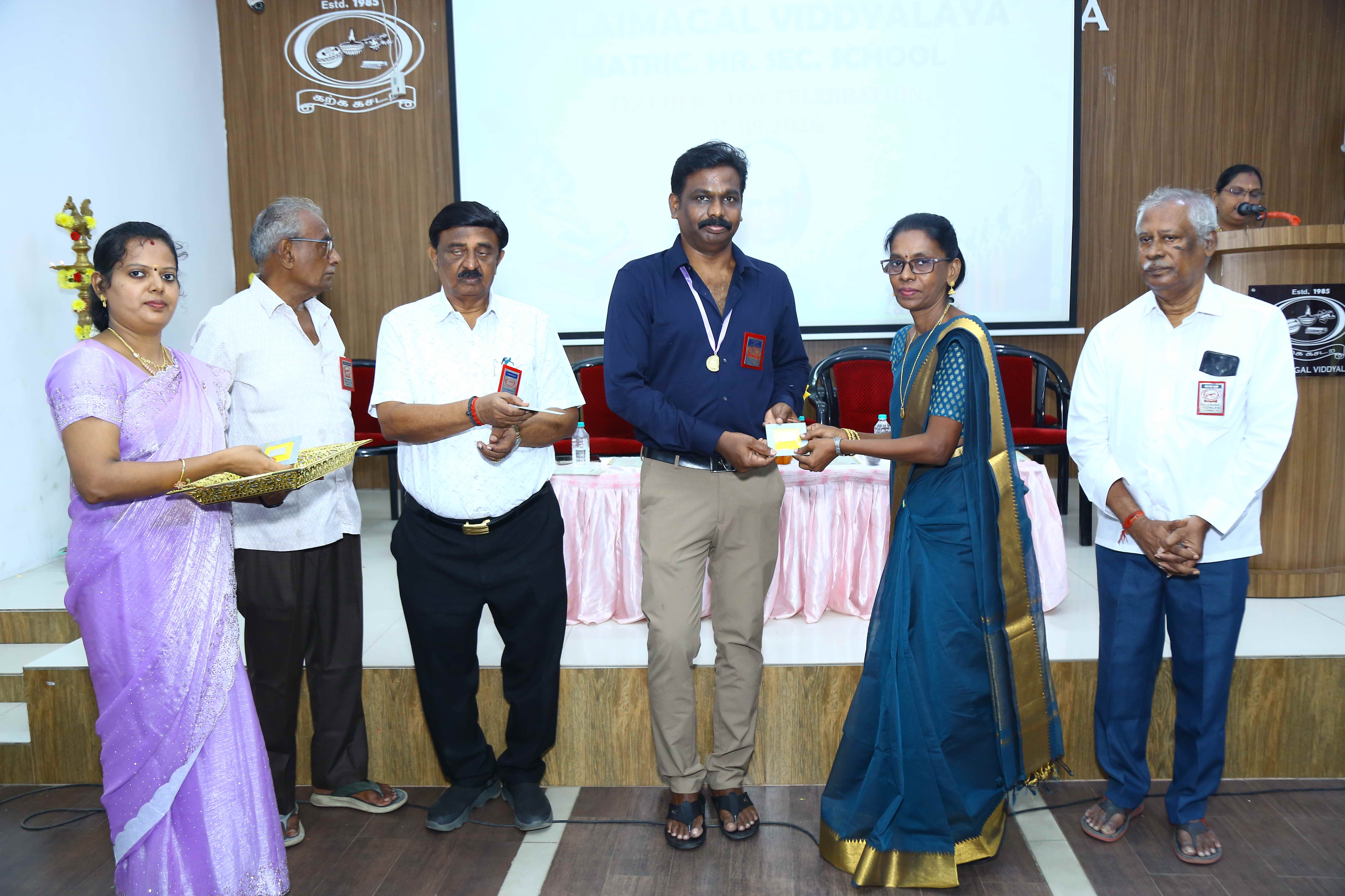 TEACHERS' DAY 2026 - Image 34