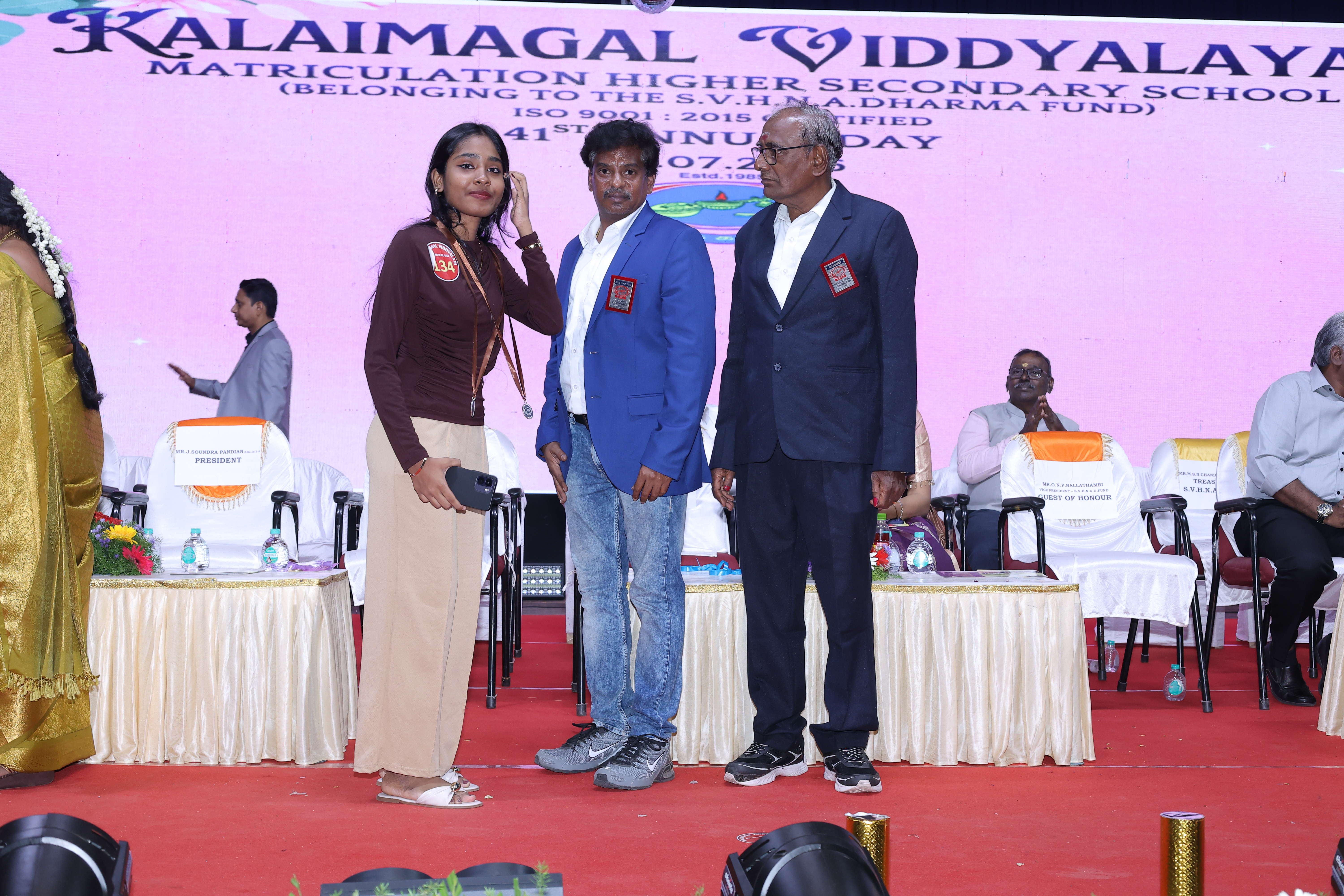 ANNUAL DAY 2026 - Image 76