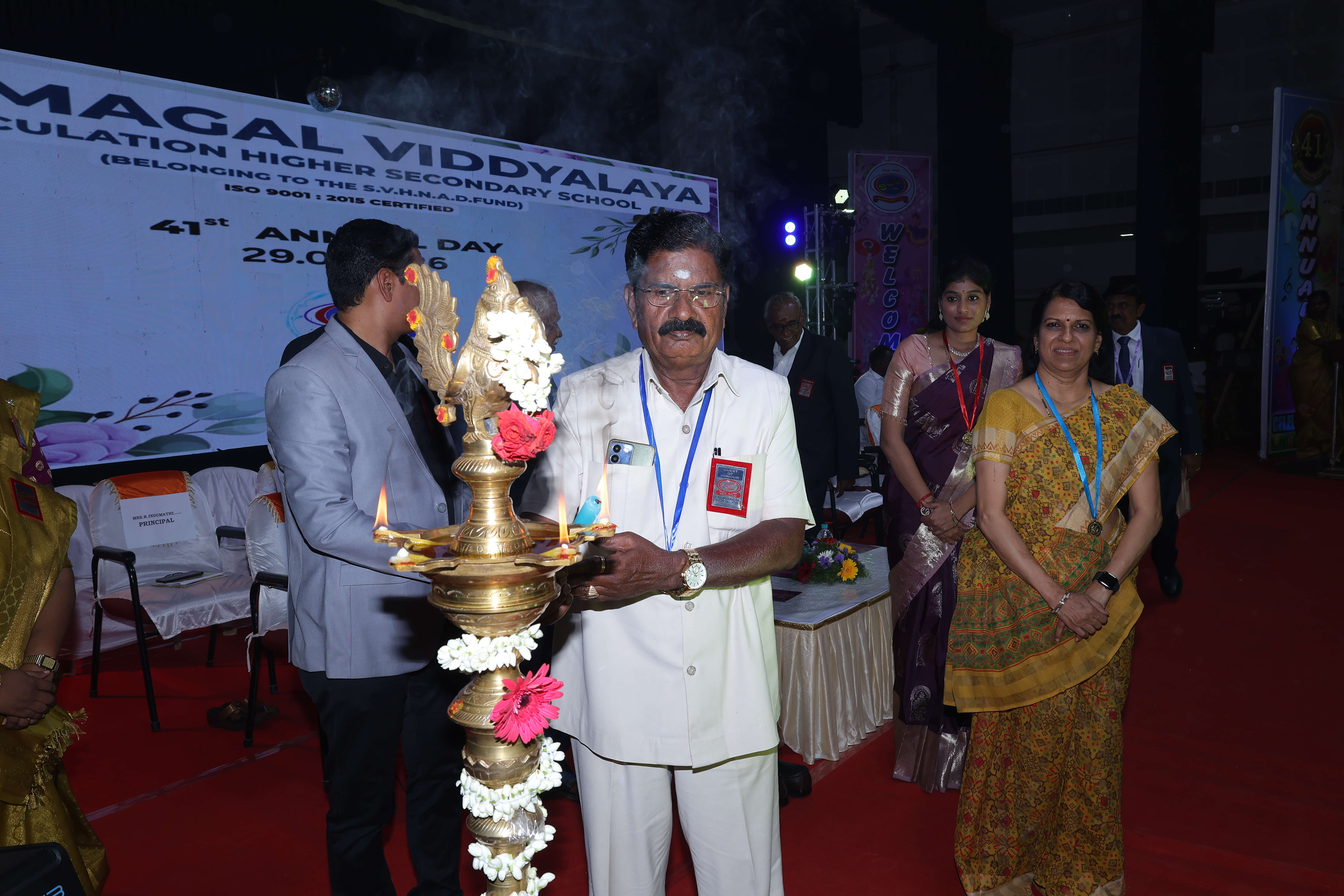ANNUAL DAY 2026 - Image 18