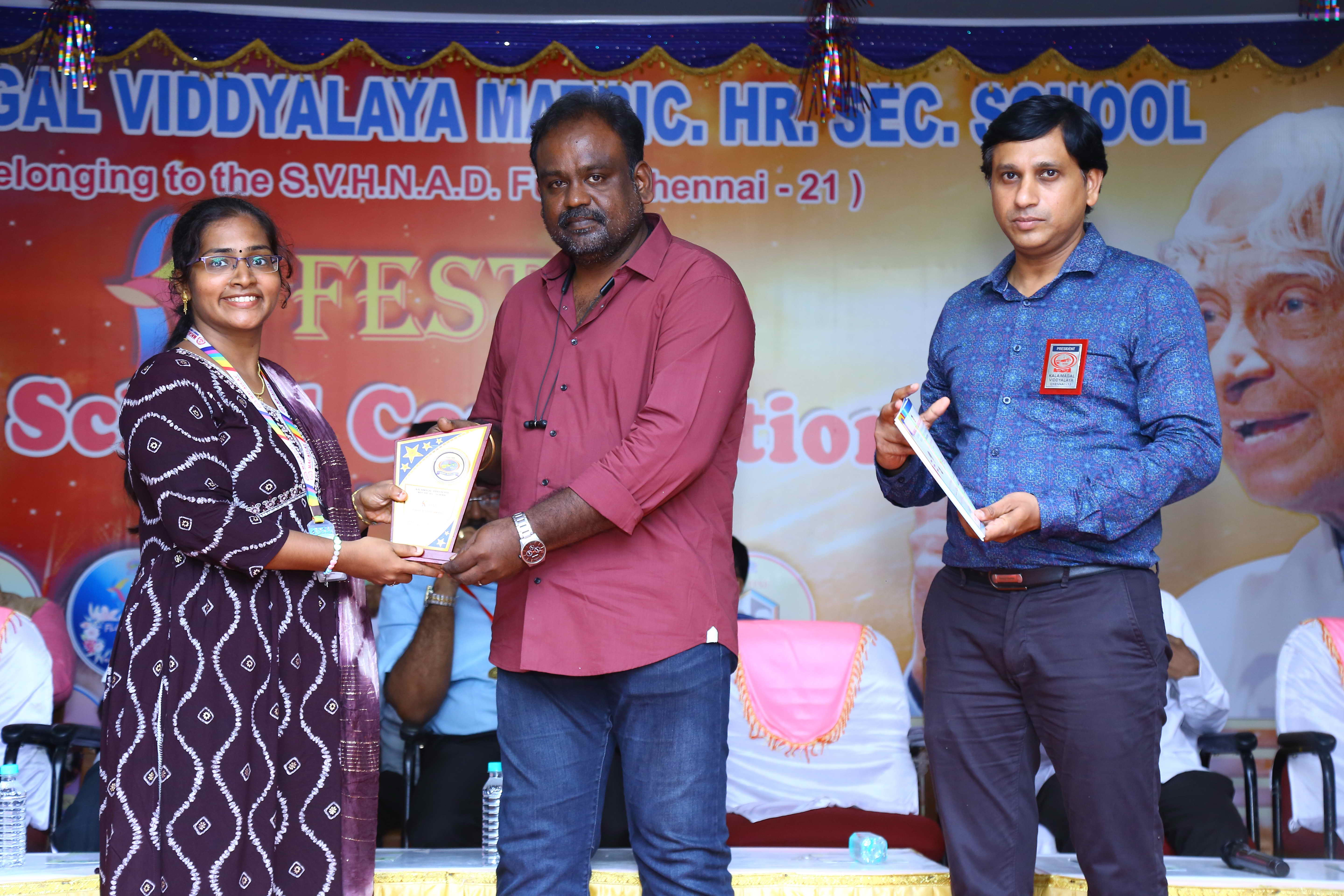 K-FEST 2025 - Image 20