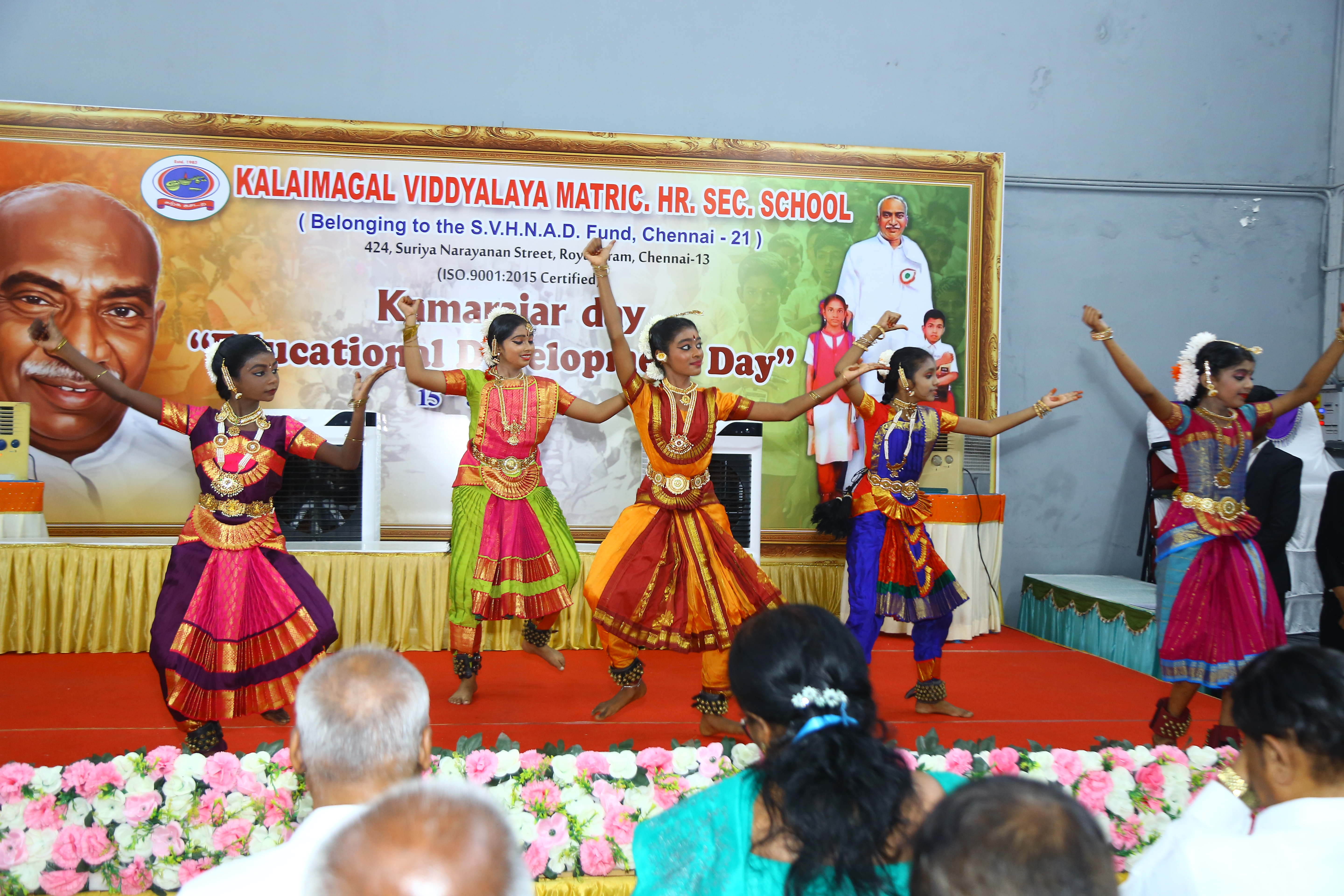 Kamarajar Birthday Celebration - Image 42
