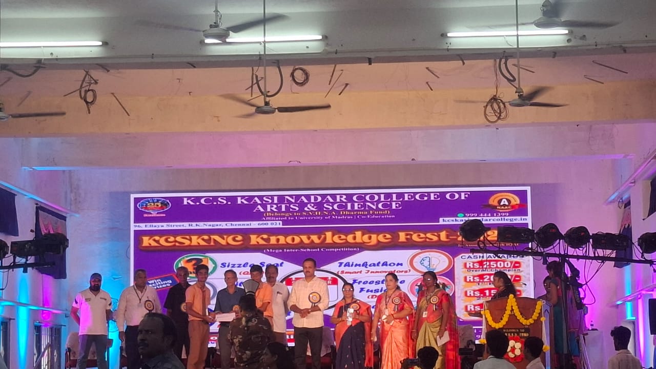 Knowledge Fest competition - Image 2