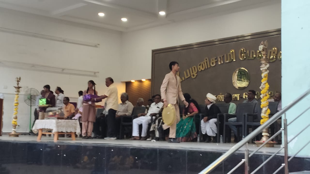 P.A.K.Palanisamy Boys Hr. Sec. School - Image 2