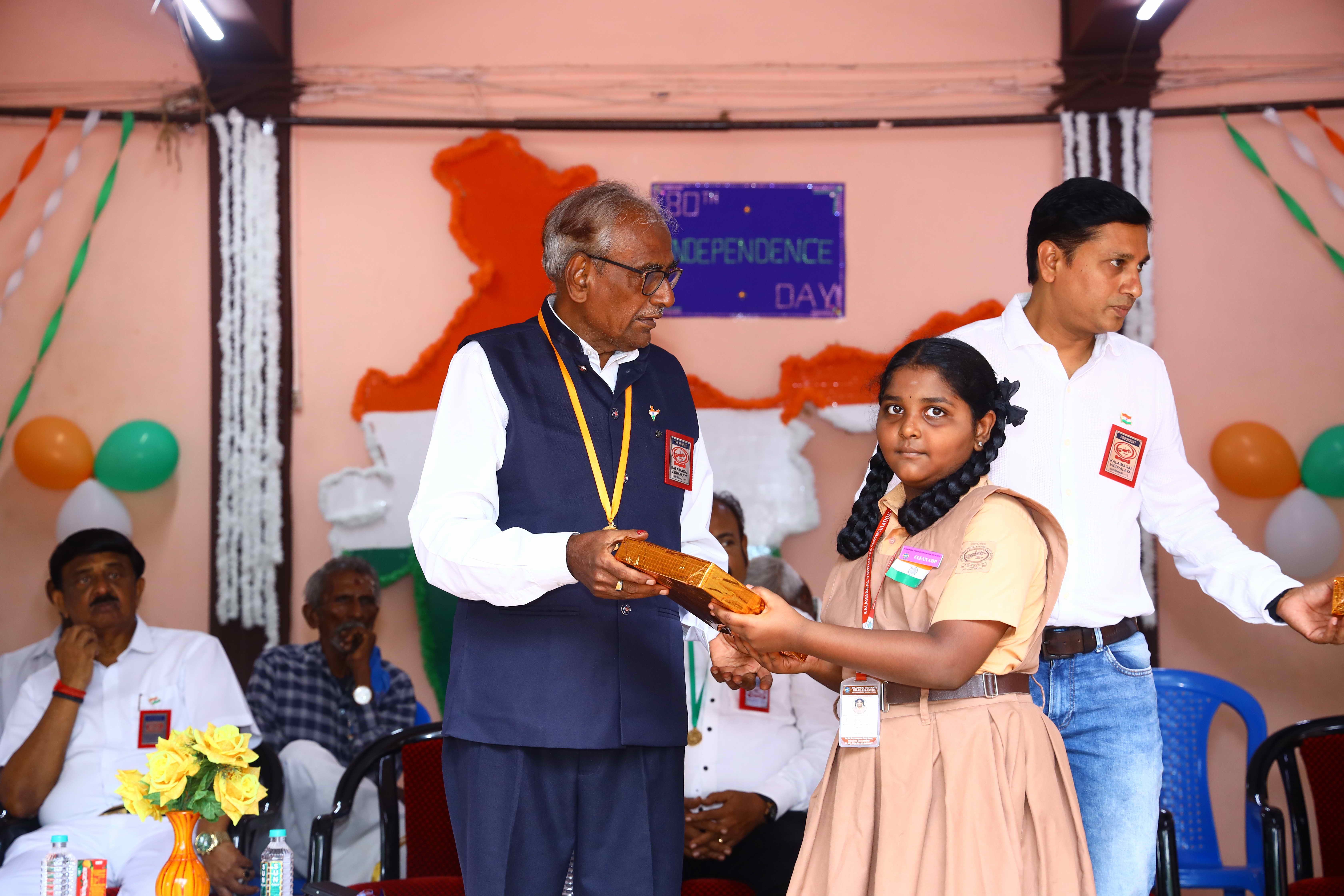 80th INDEPENDENCE DAY - Image 51