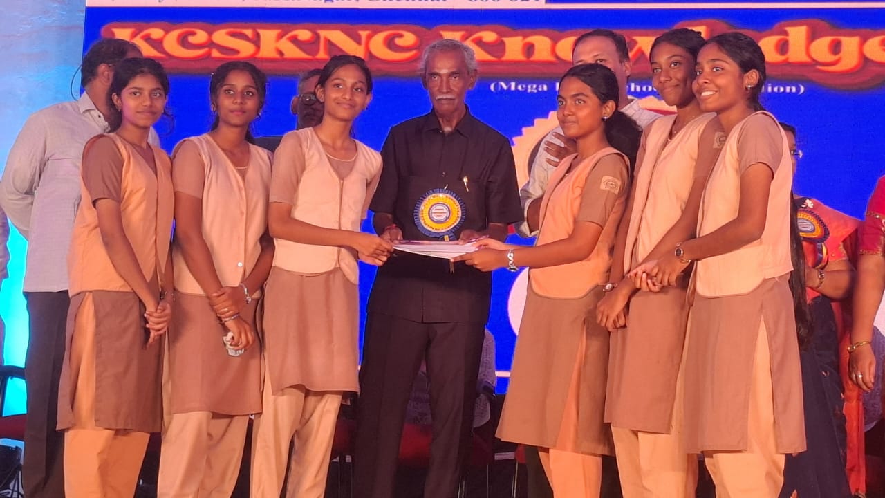 Knowledge Fest competition - Image 3