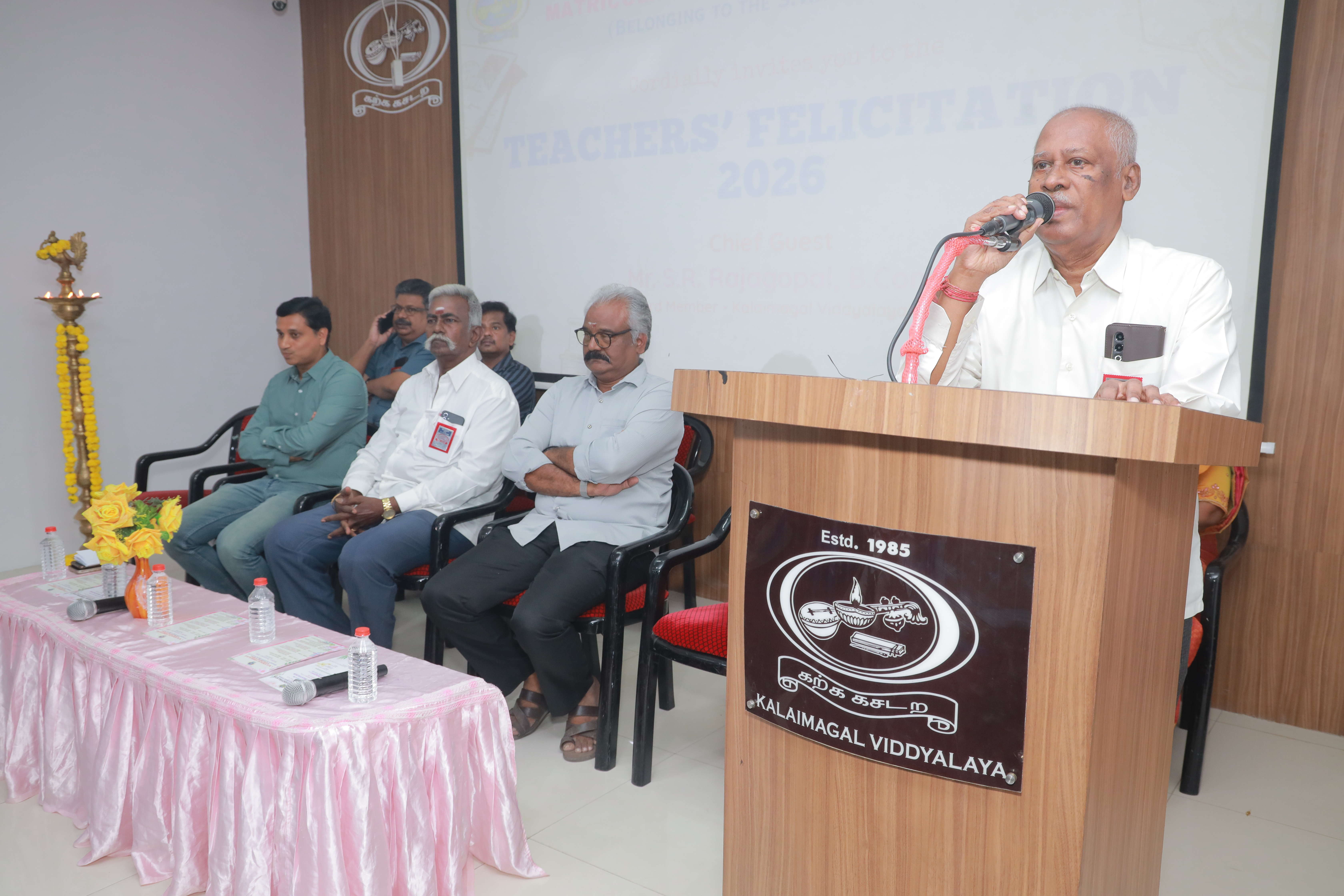TEACHERS FELICITATION 2026 - Image 21