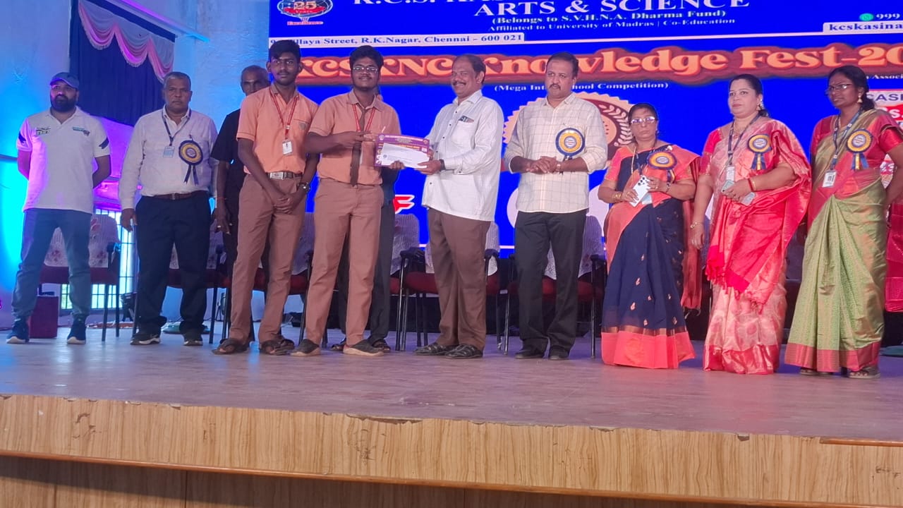 Knowledge Fest competition - Image 4