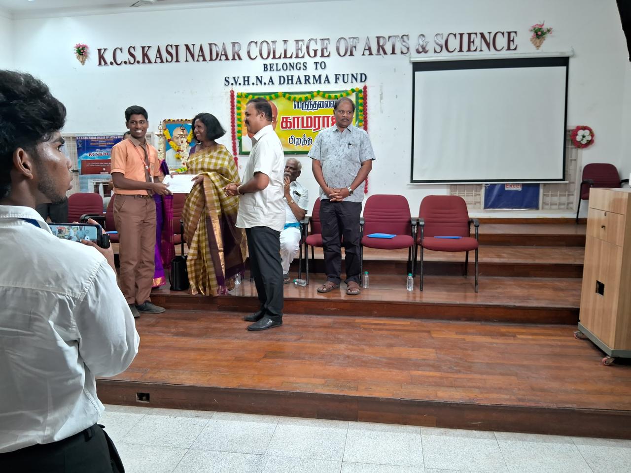 KCS Kasi Nadar College (Kamarajar's Birthday Celebration) - Image 4