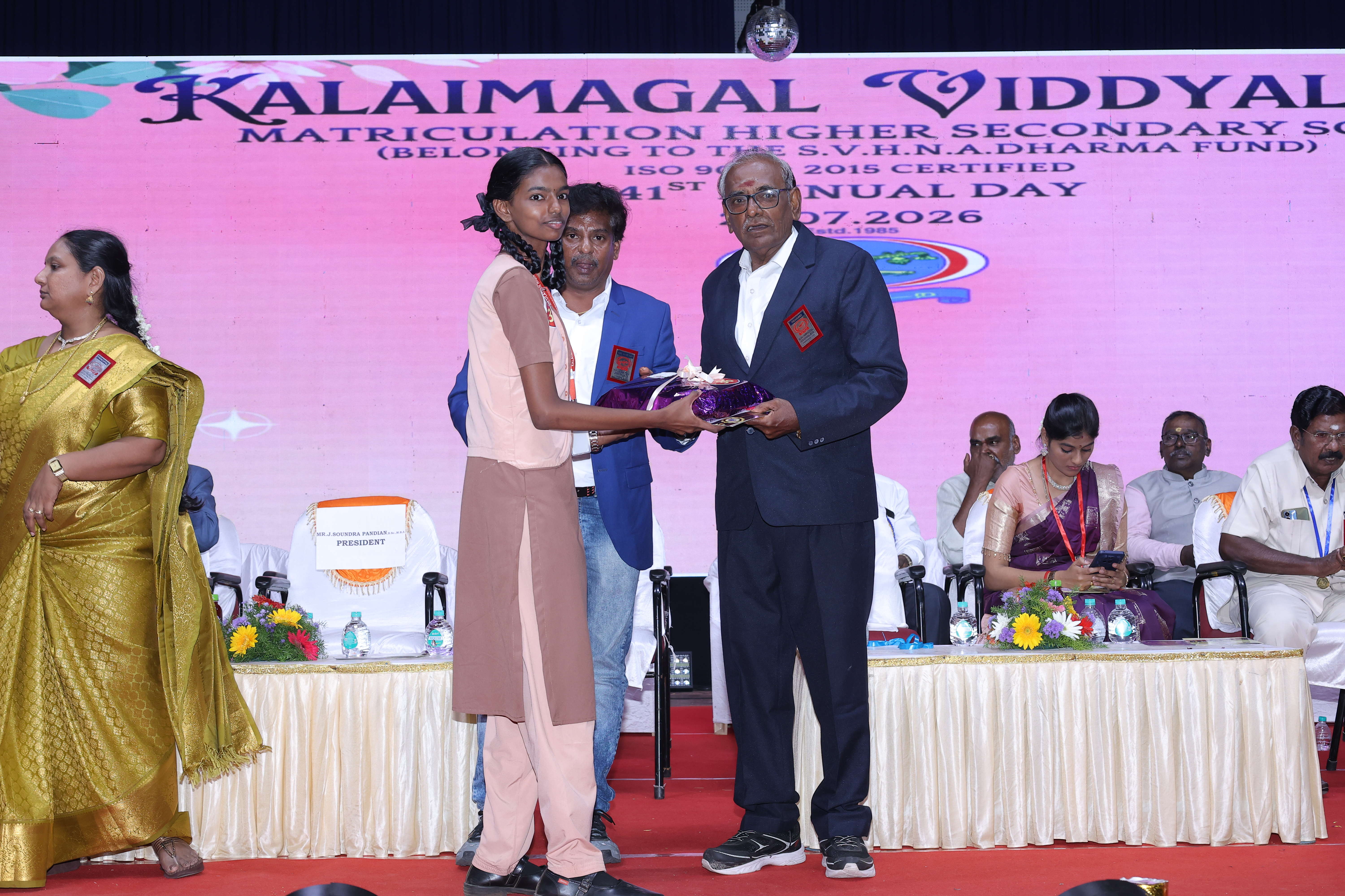 ANNUAL DAY 2026 - Image 63