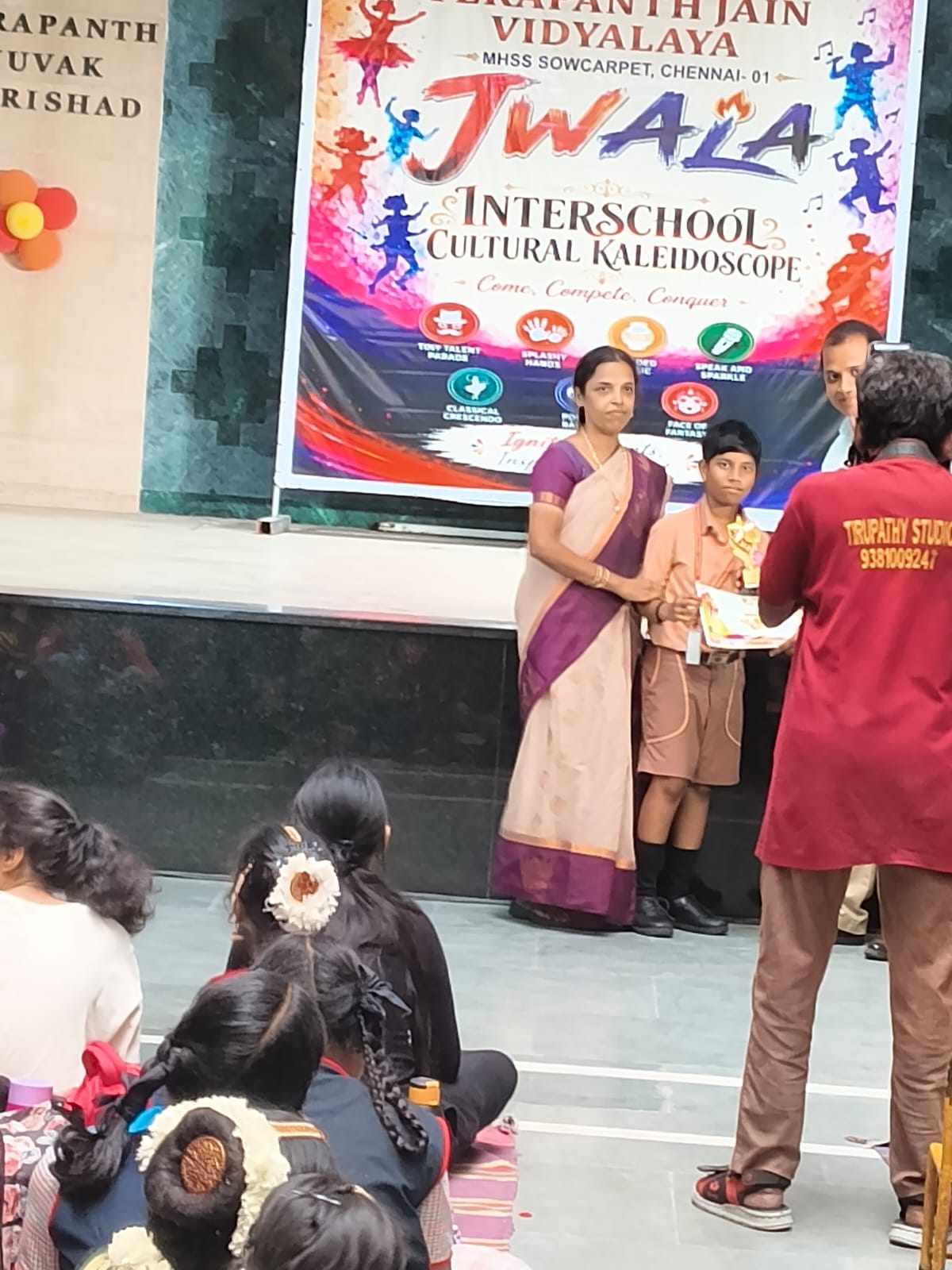 Terapanth School Inter-School Competition (JWALAA 2026) - Image 8