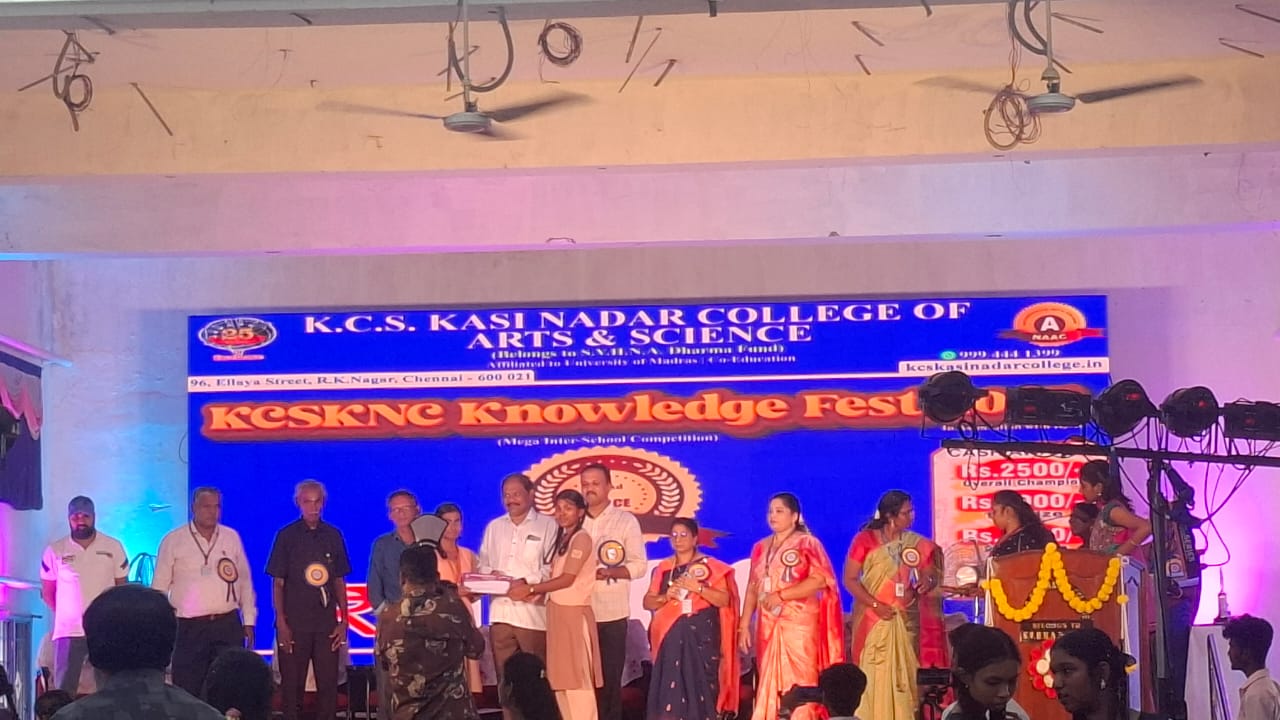 Knowledge Fest competition - Image 5