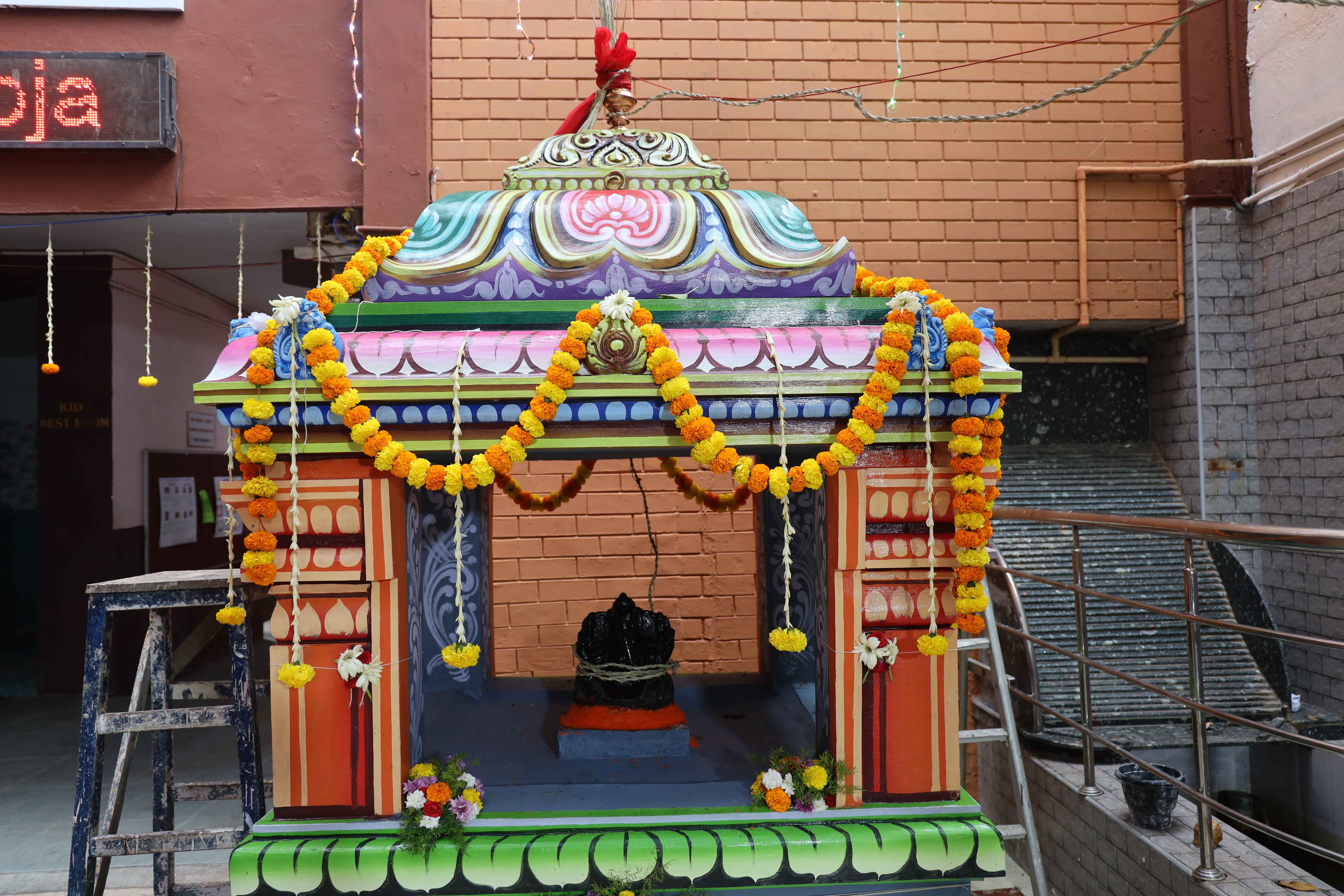 Kubhabishekam - Image 5