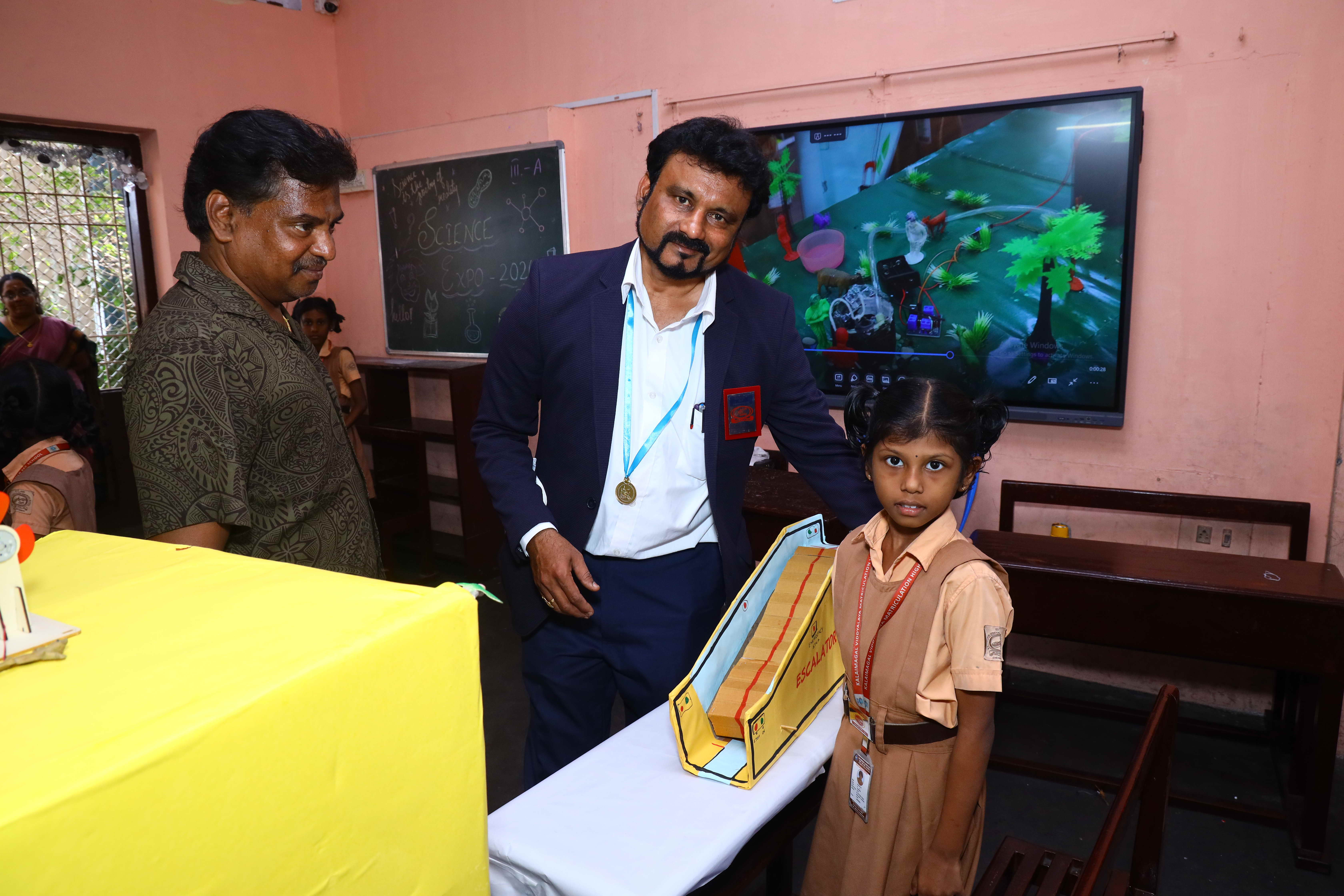 Genius Grid 2026 - Image 69