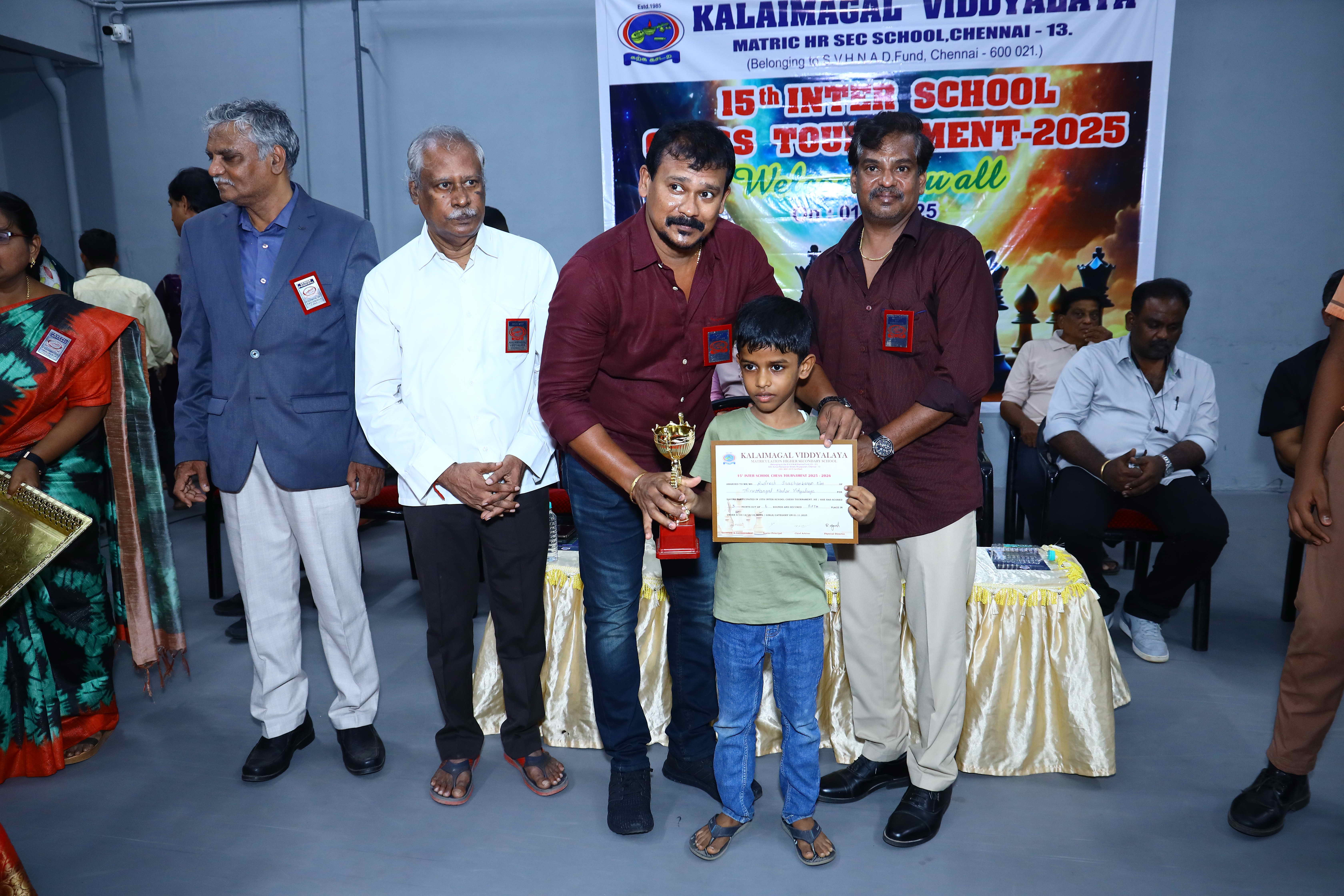 15th Inter School Chess Tournament 2025 - Image 6
