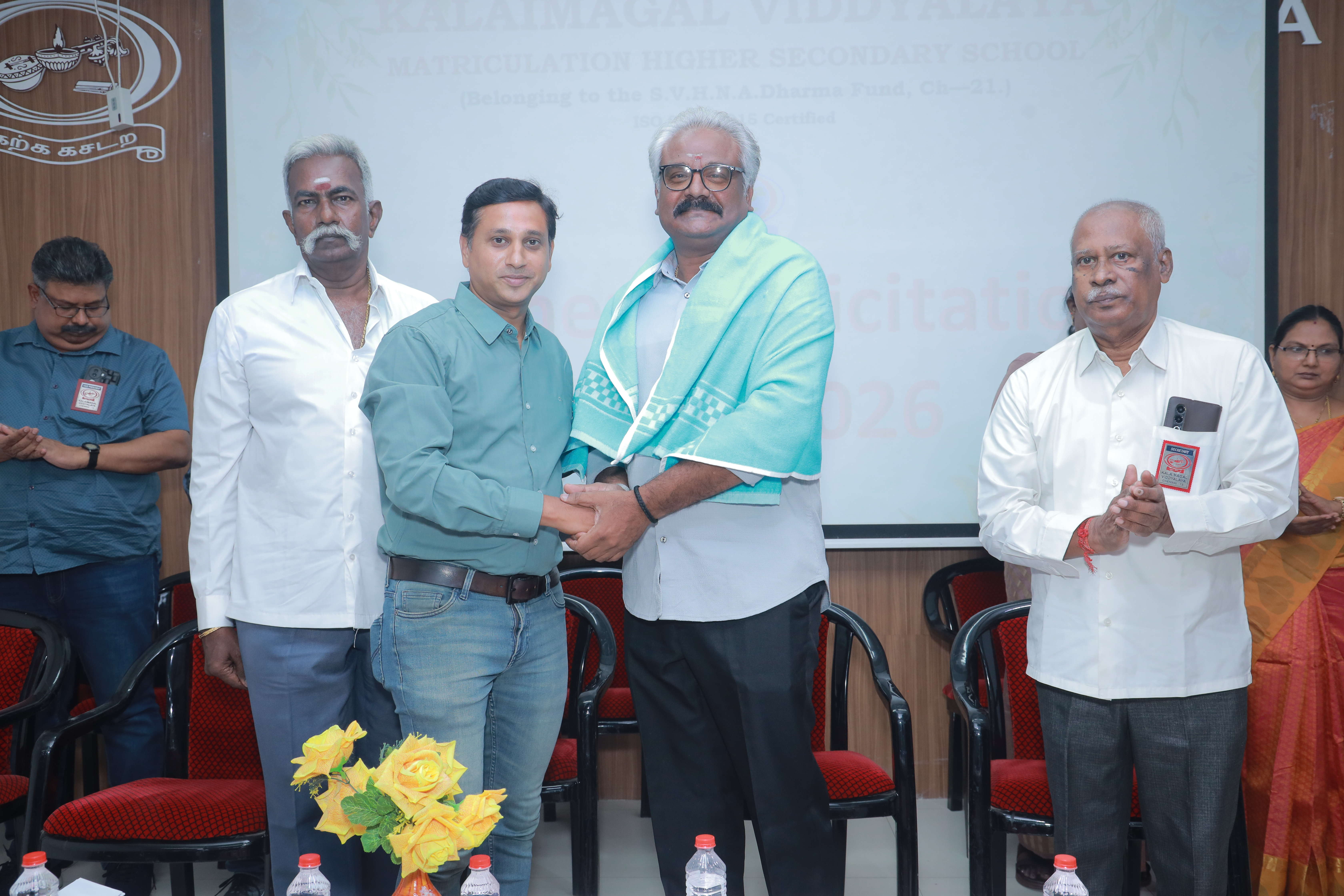 TEACHERS FELICITATION 2026 - Image 24
