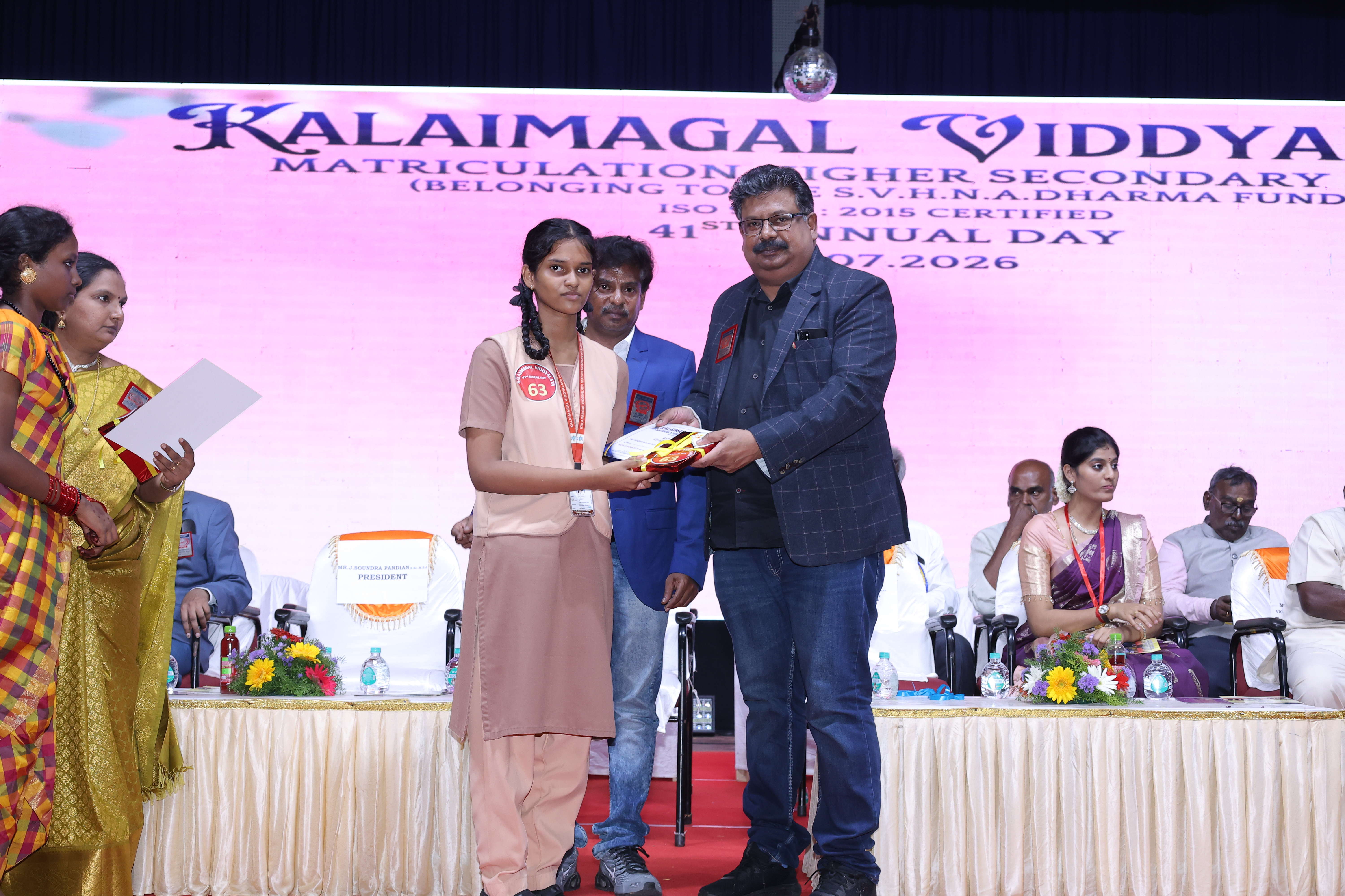 ANNUAL DAY 2026 - Image 65